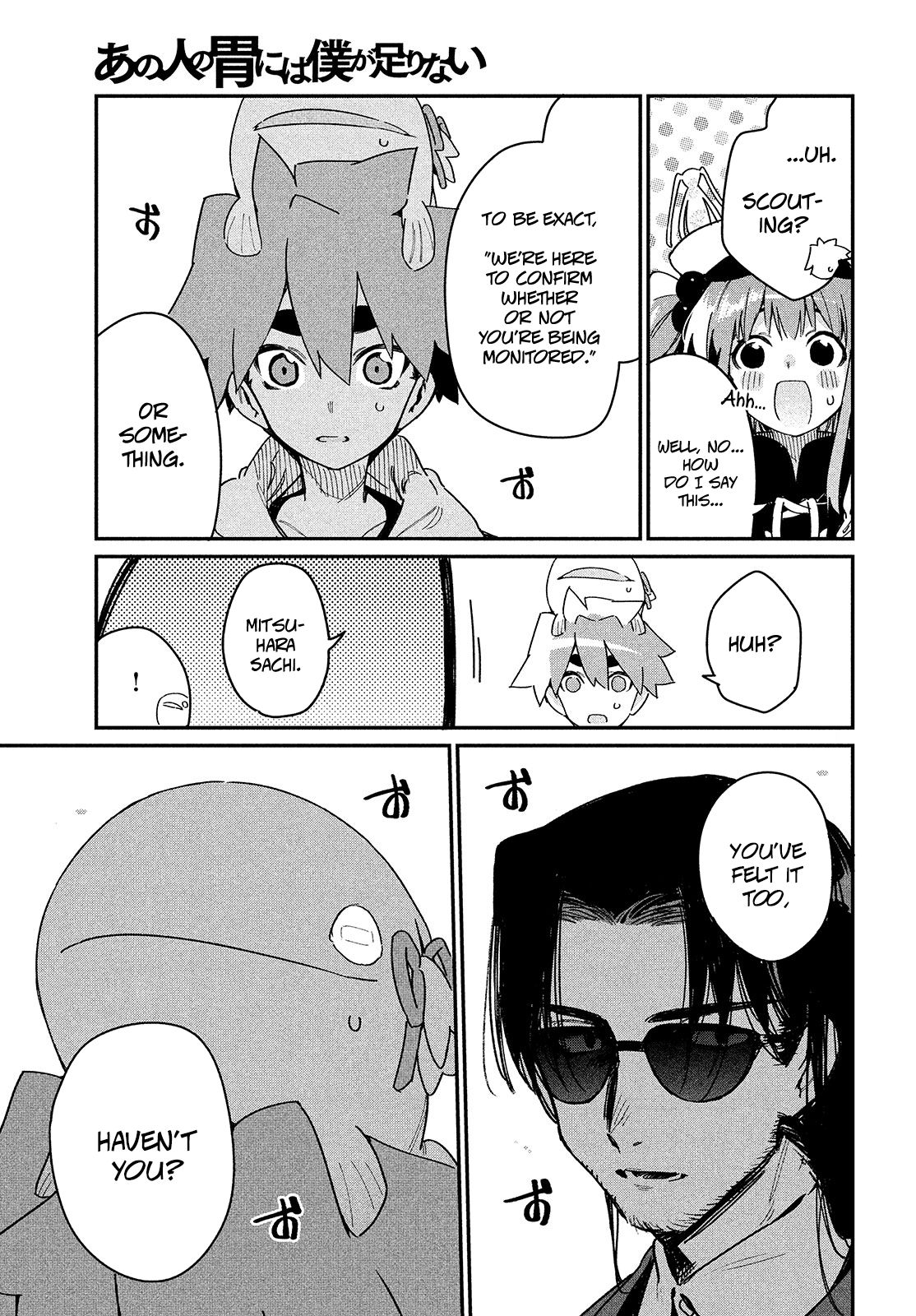 Page 31 of Chapter 19