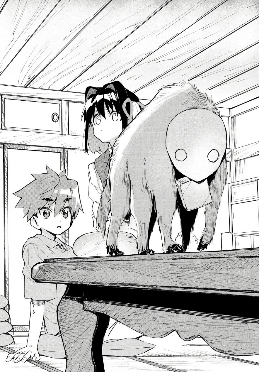Page 17 of Chapter 2