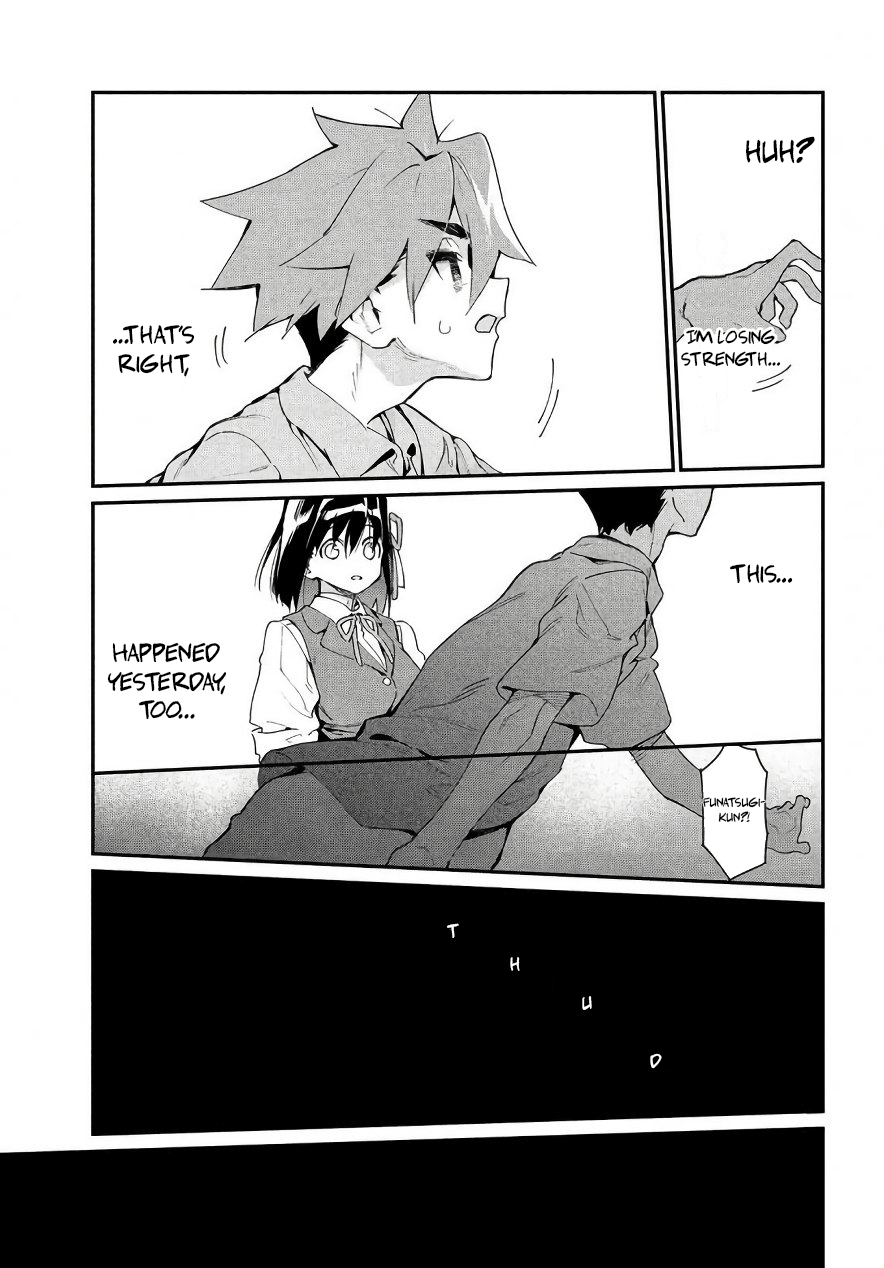 Page 20 of Chapter 2