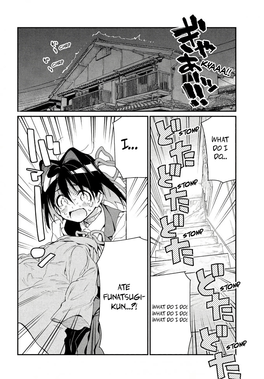 Page 27 of Chapter 2
