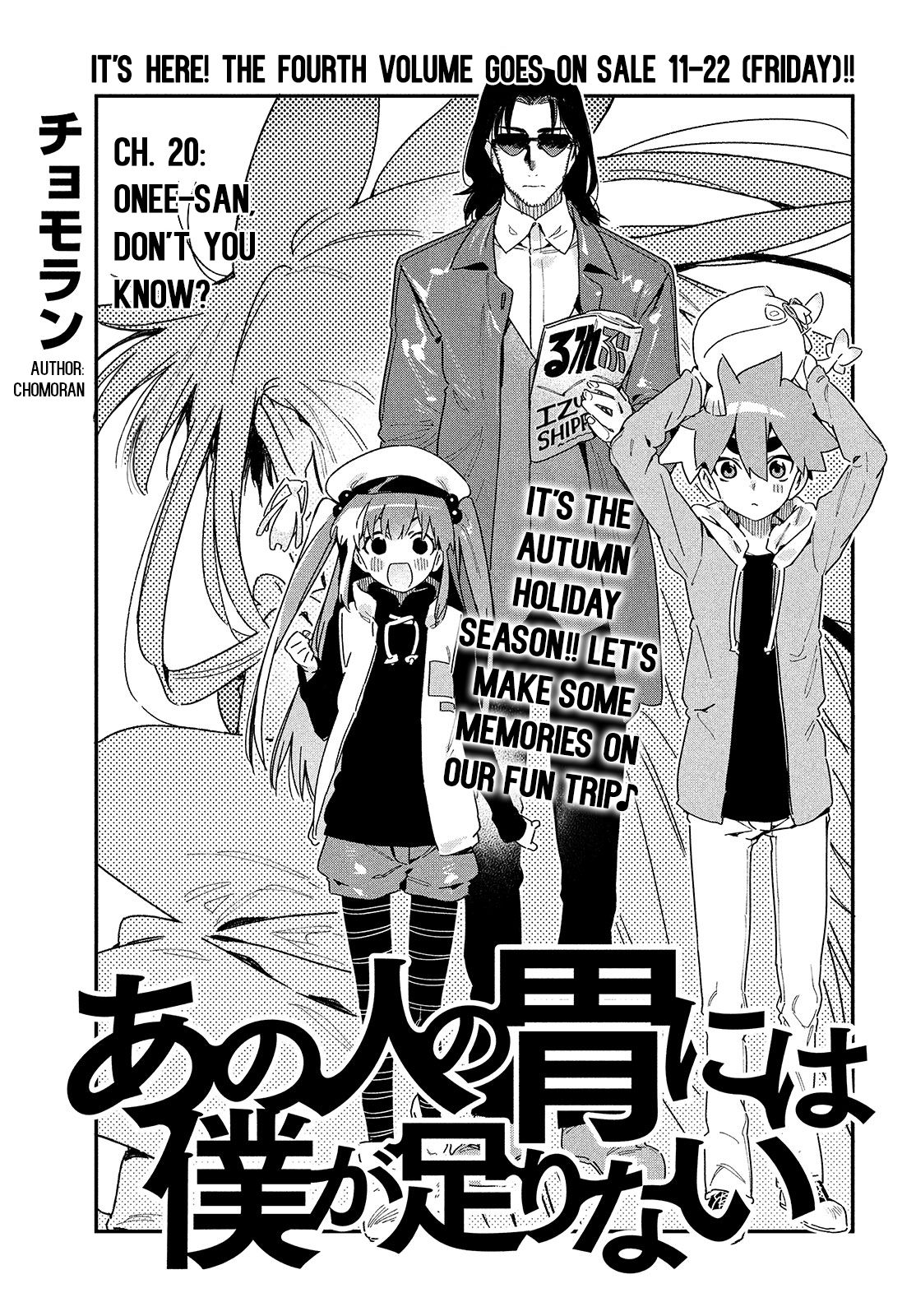 Page 1 of Chapter 20