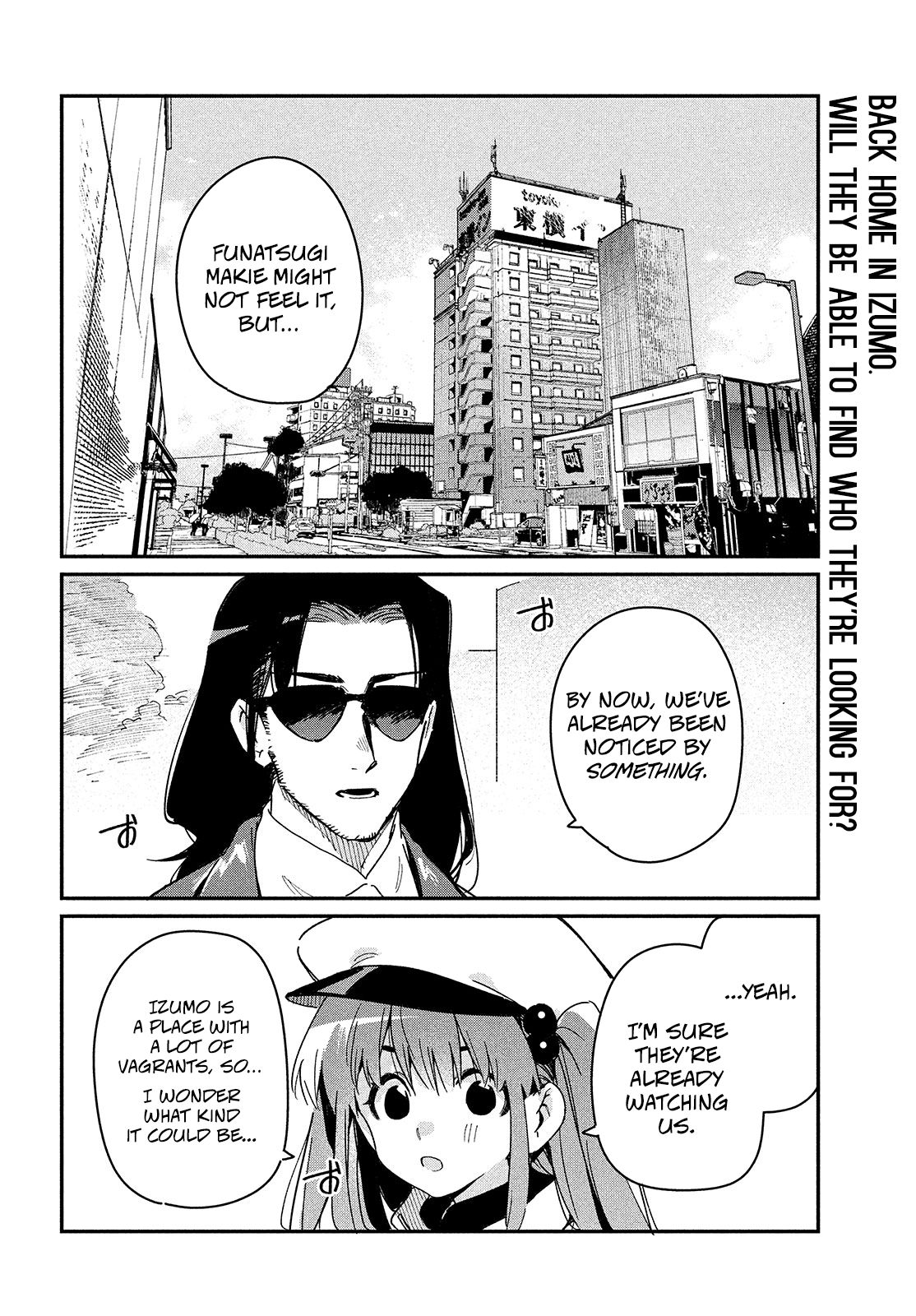 Page 2 of Chapter 20
