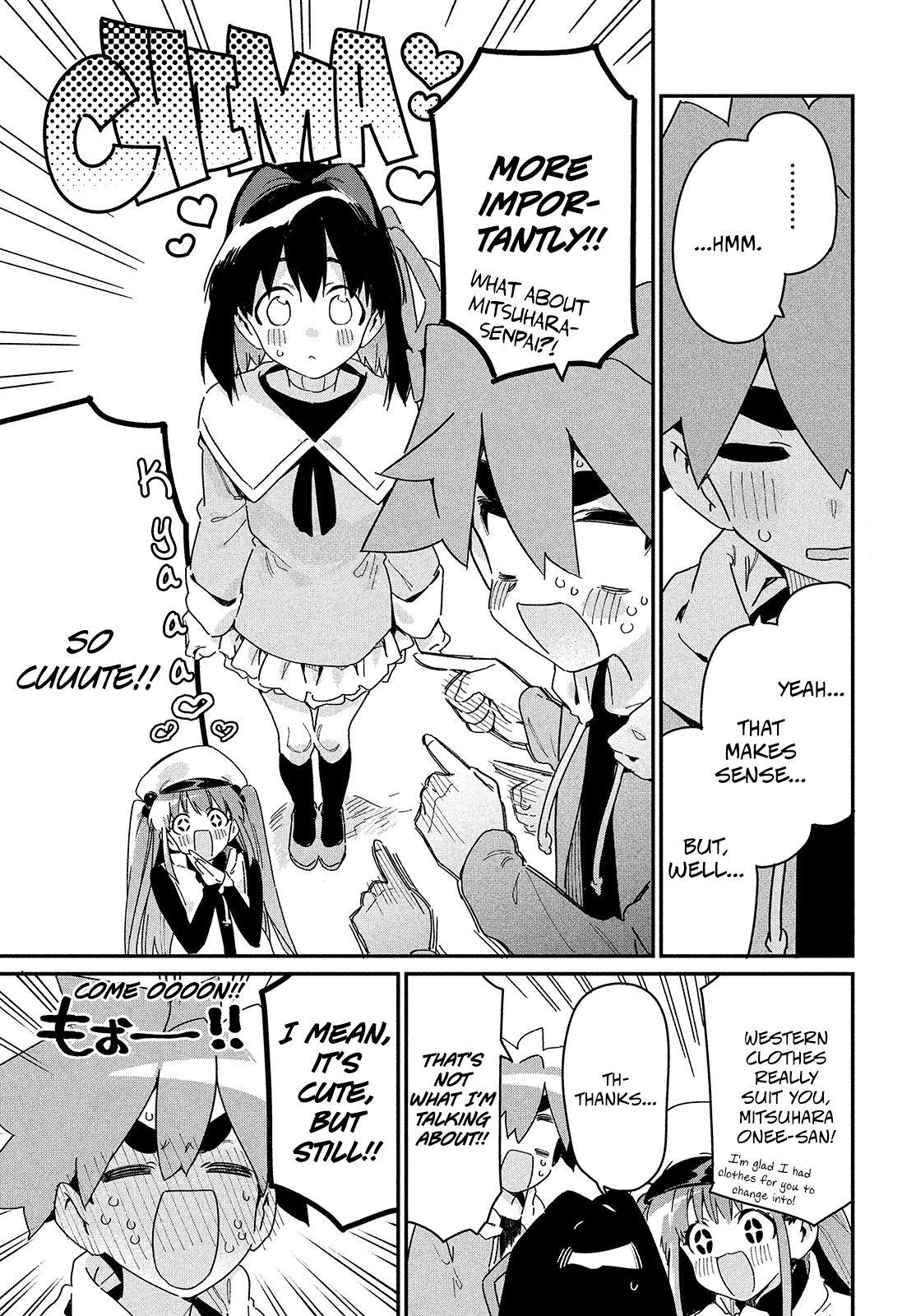 Page 3 of Chapter 20