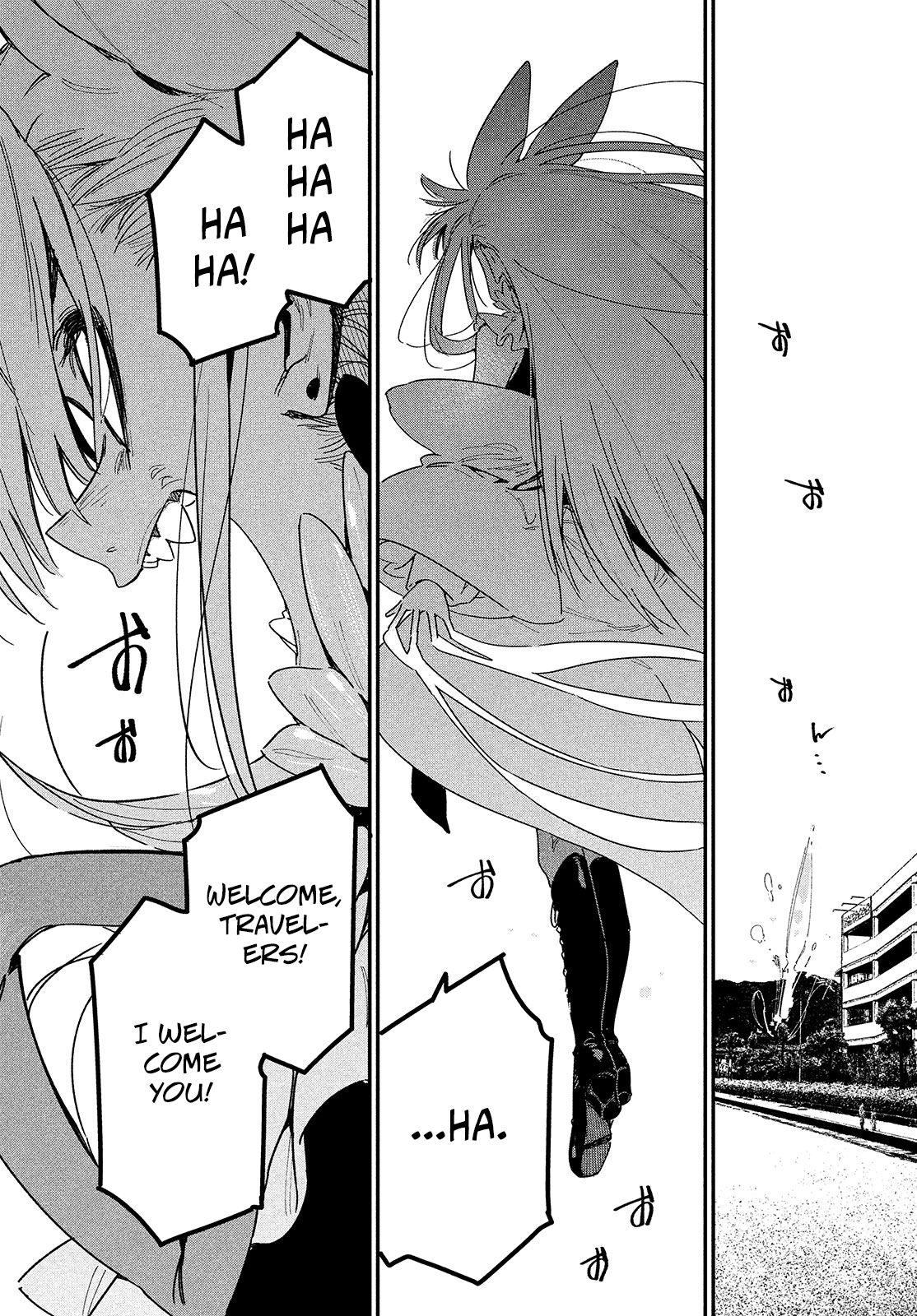 Page 19 of Chapter 20