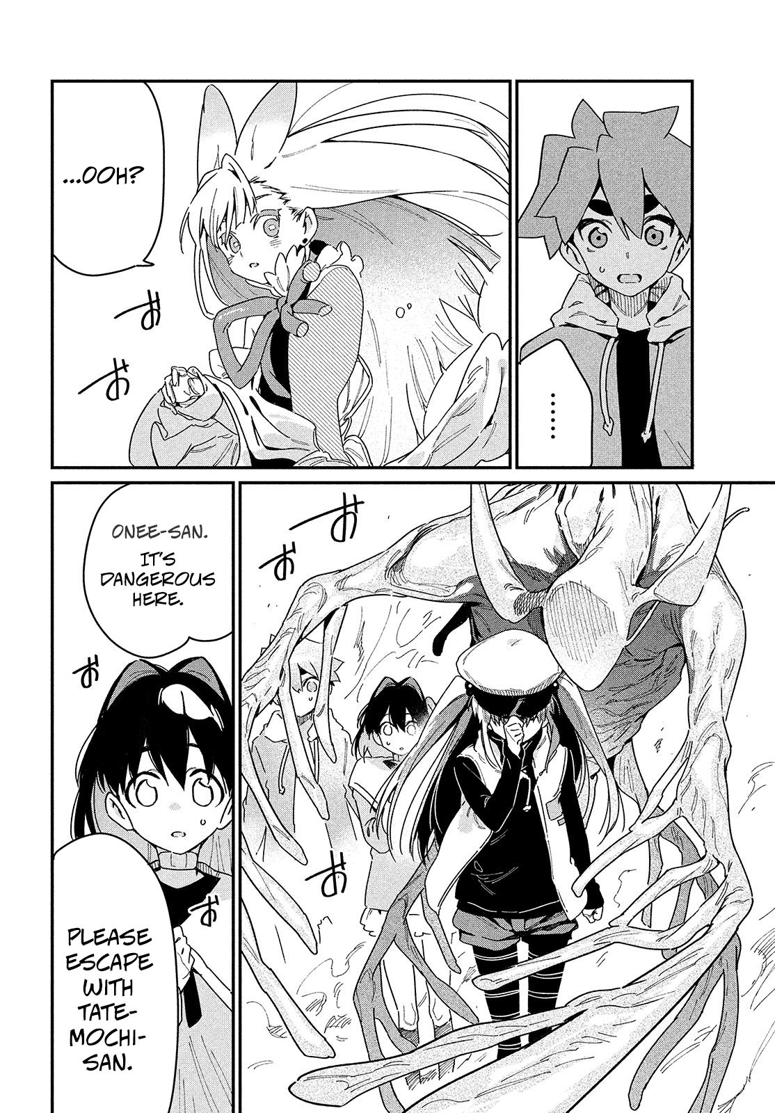 Page 25 of Chapter 20