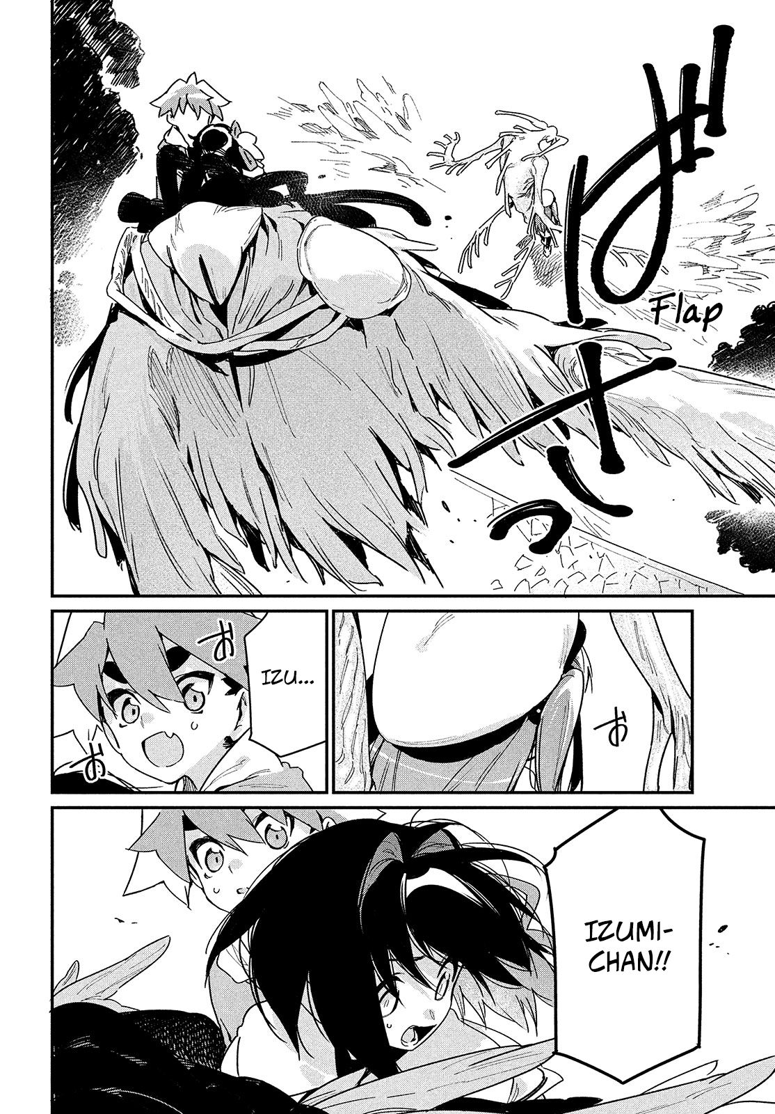 Page 27 of Chapter 20