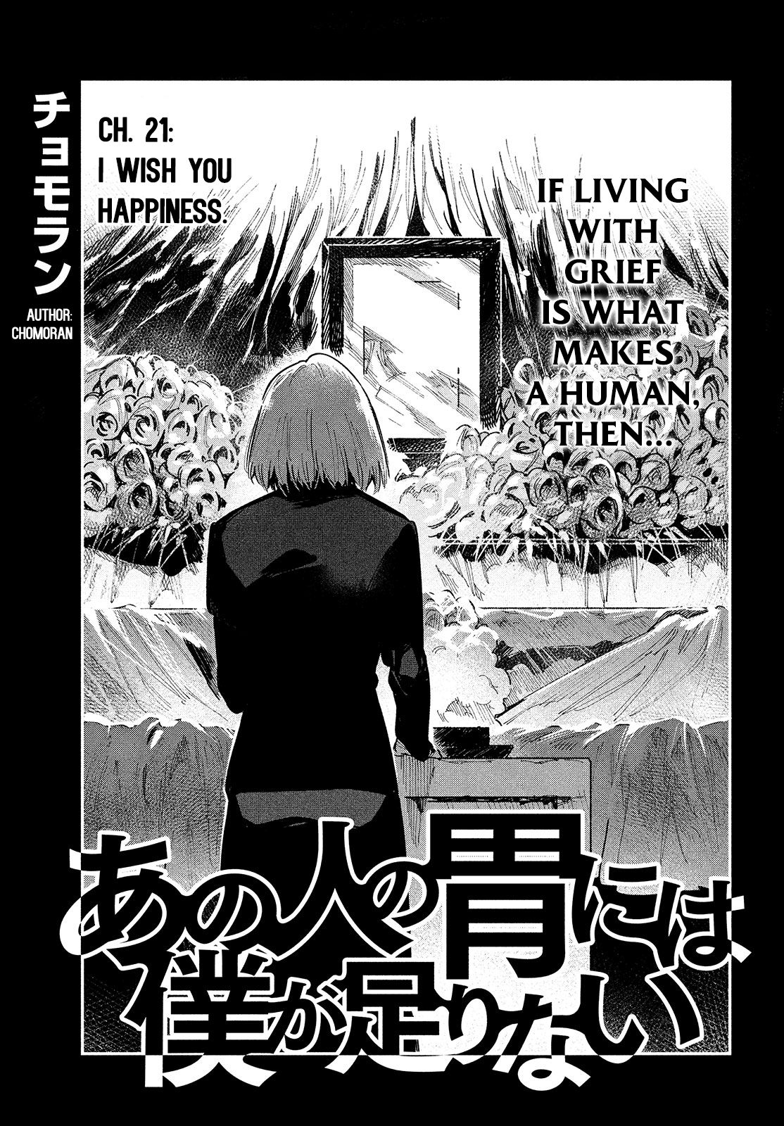 Page 3 of Chapter 21