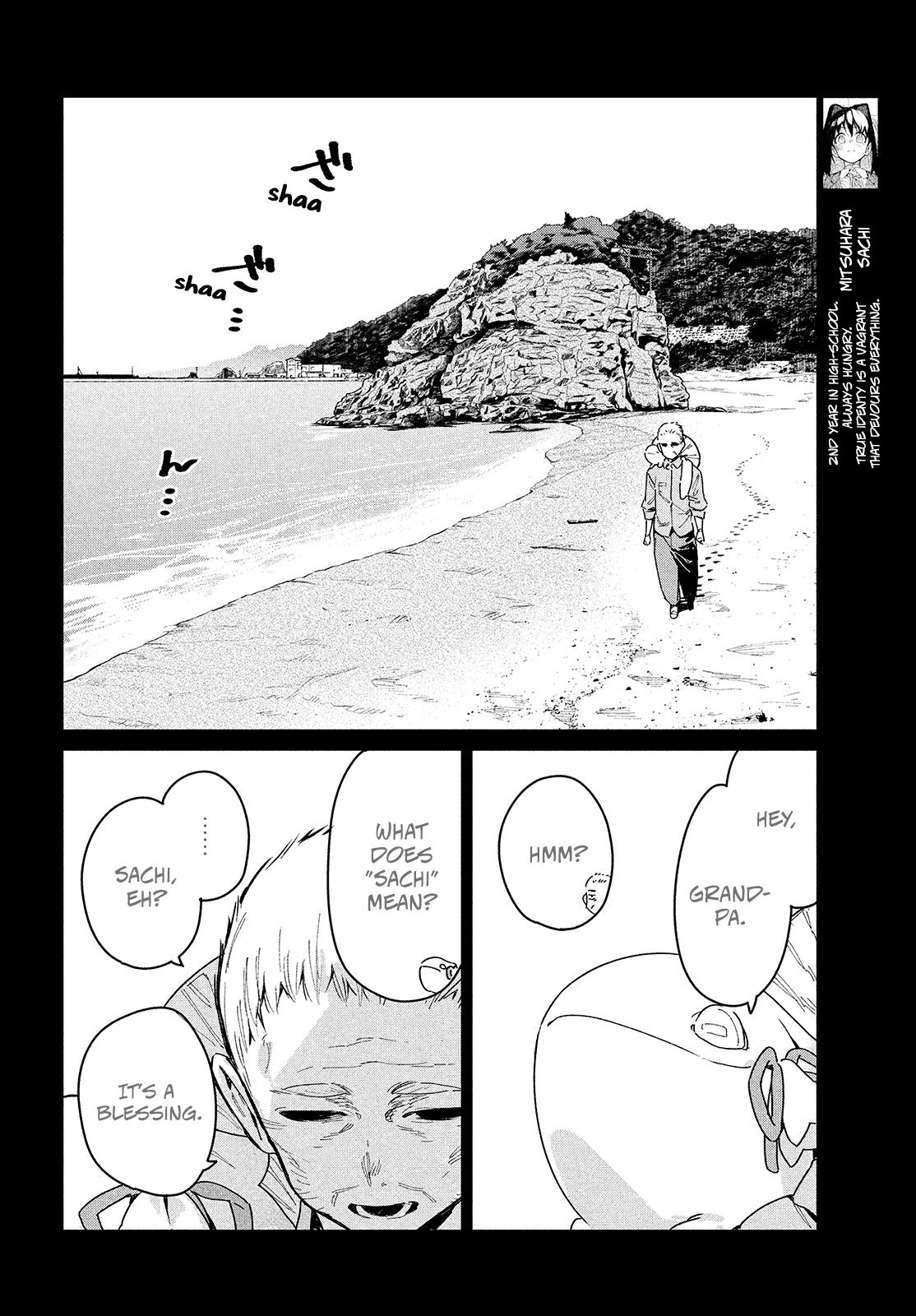 Page 4 of Chapter 21