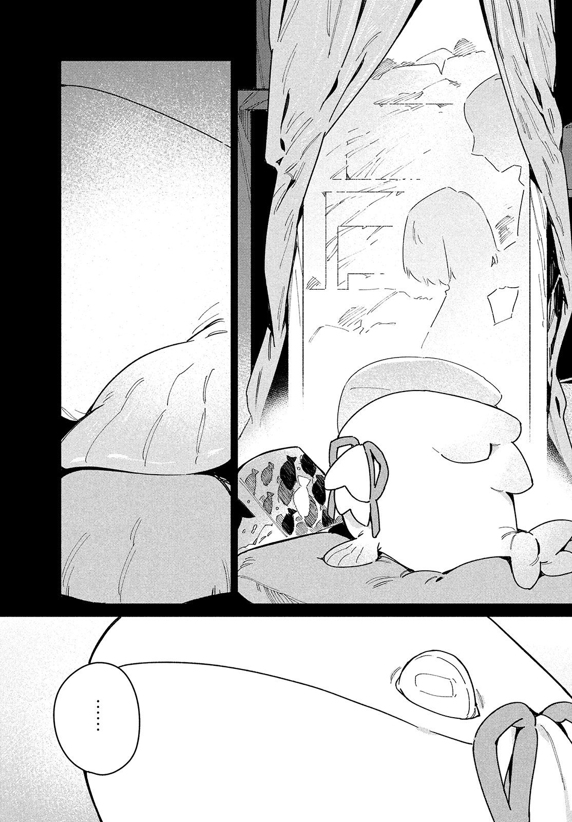 Page 11 of Chapter 21