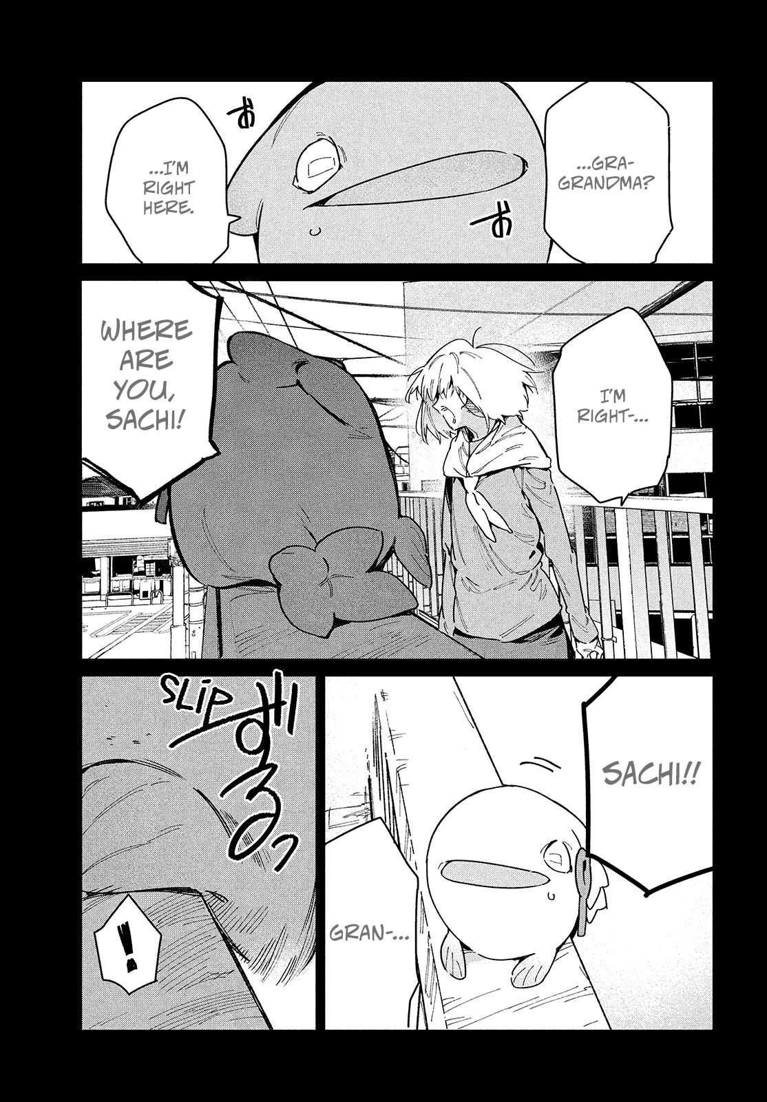 Page 17 of Chapter 21