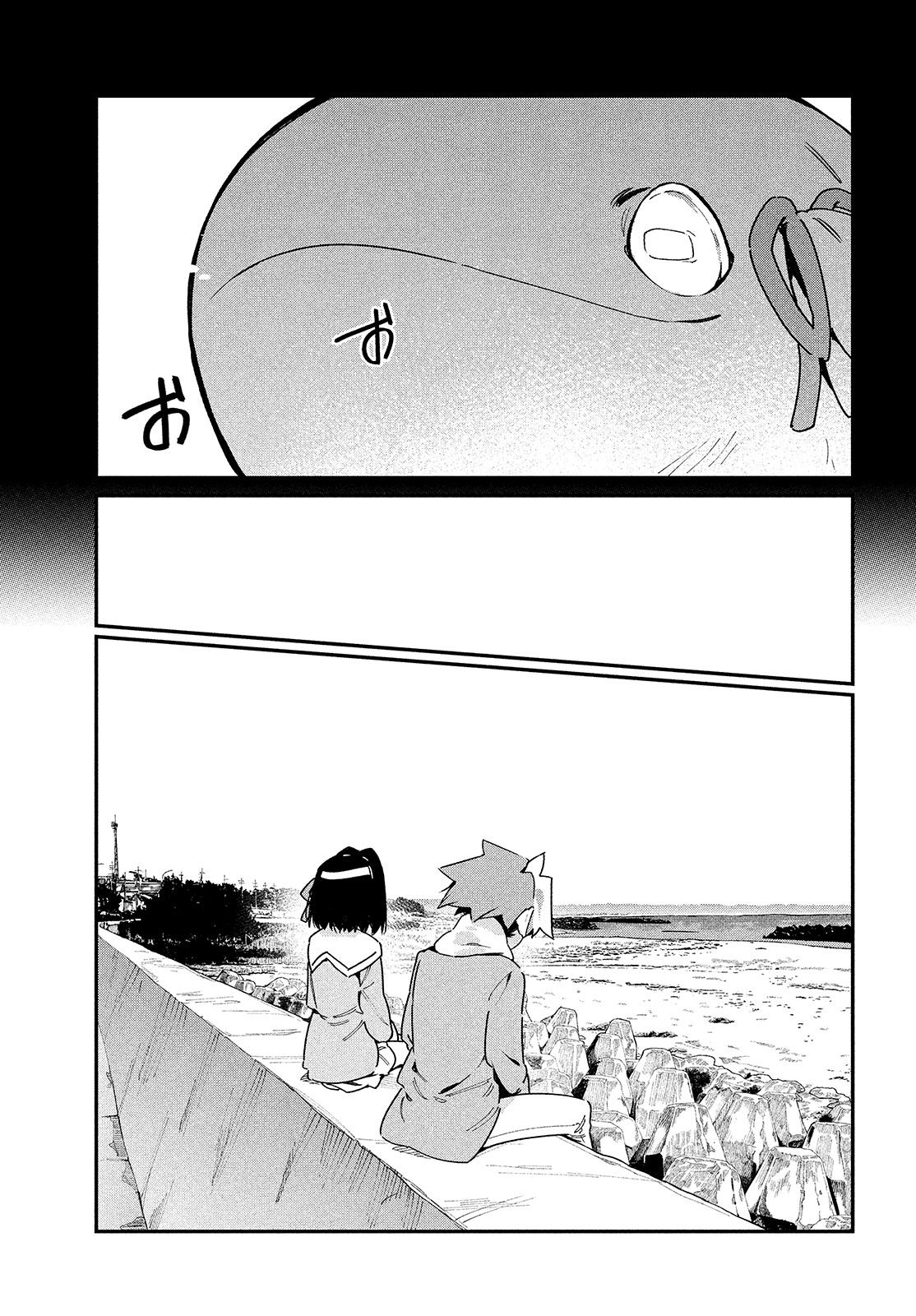 Page 25 of Chapter 21