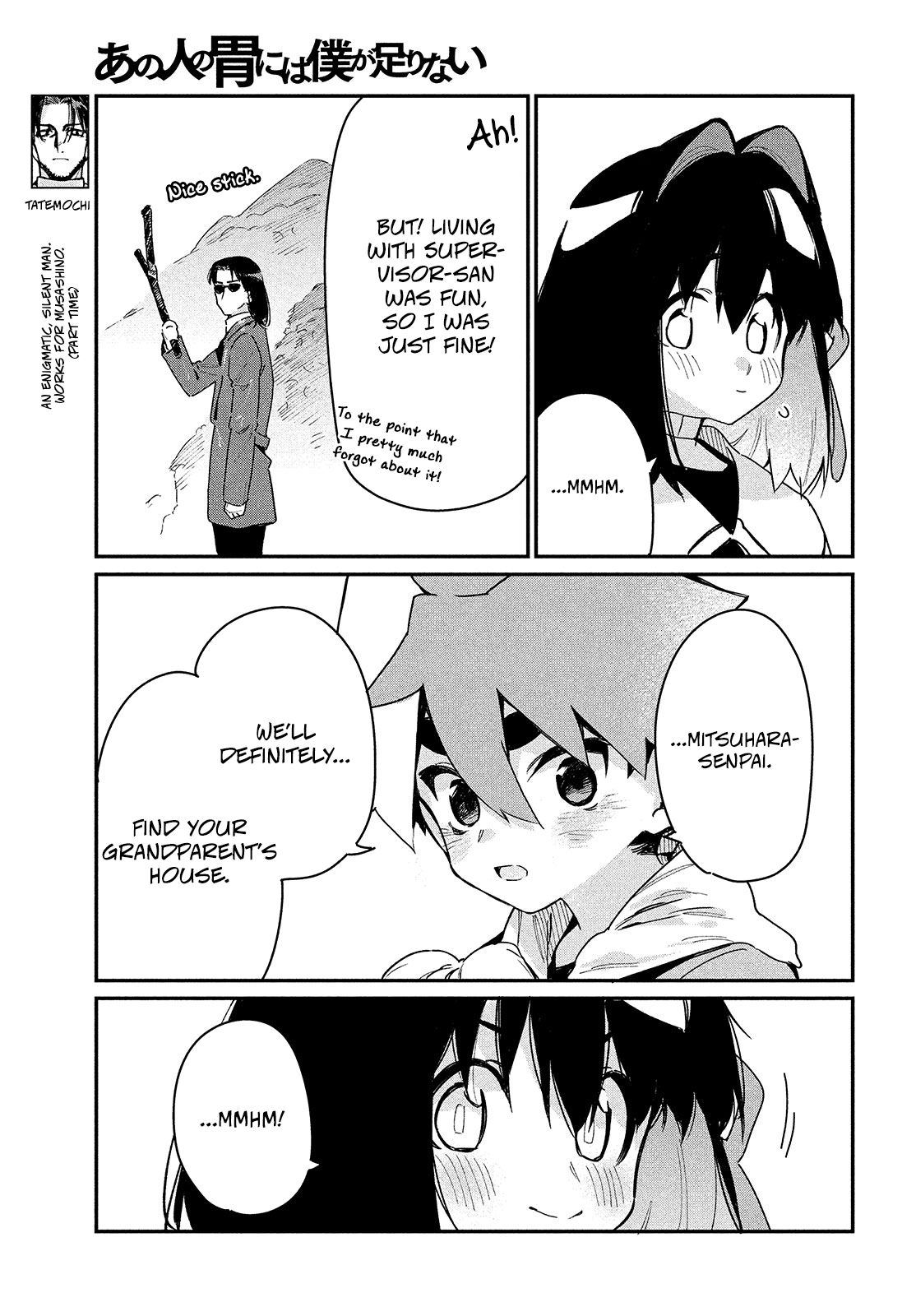 Page 27 of Chapter 21