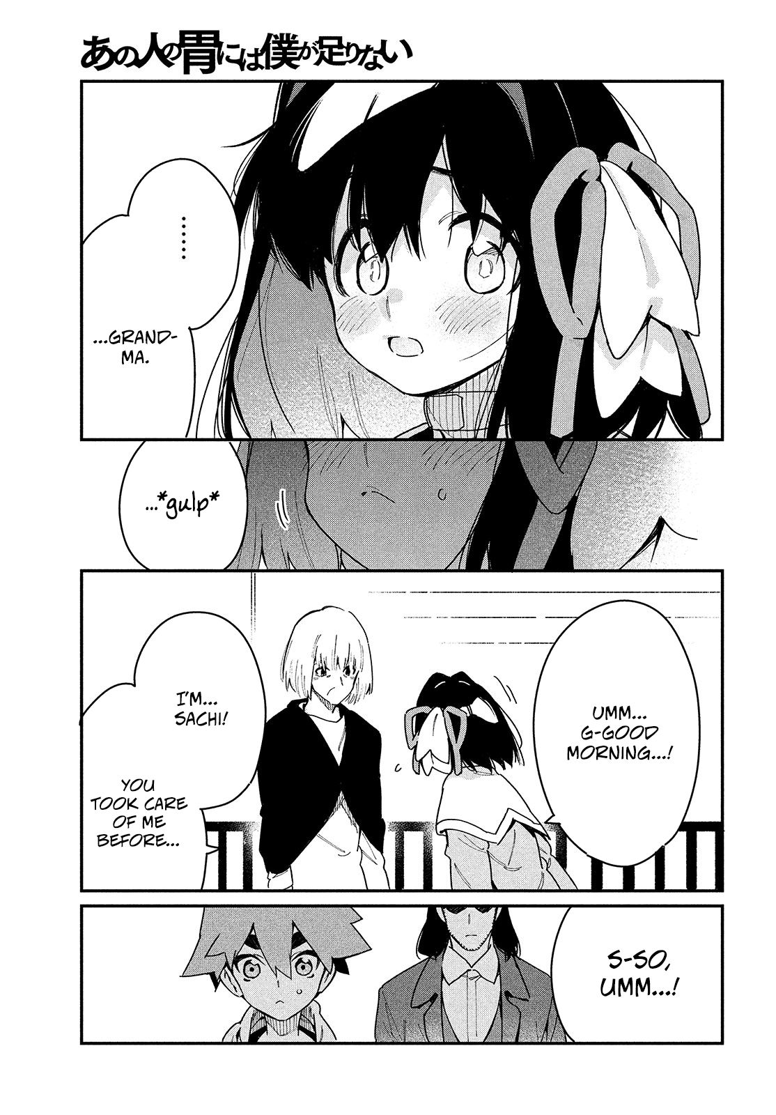 Page 33 of Chapter 21