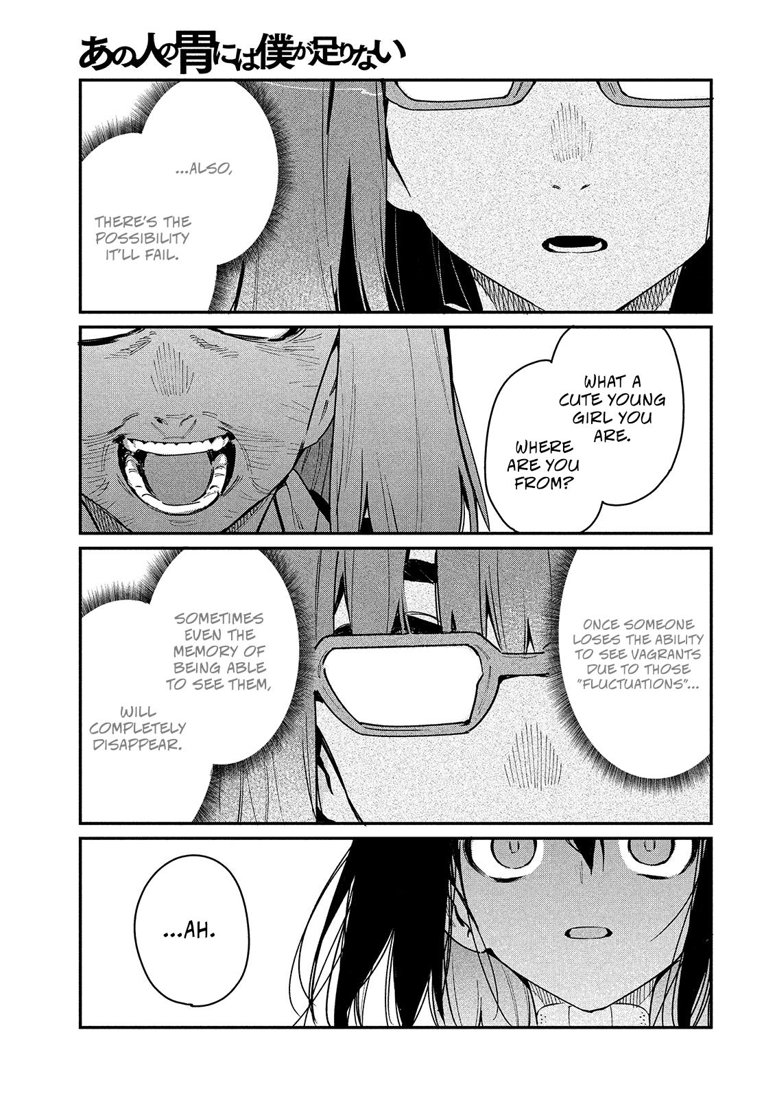 Page 1 of Chapter 22