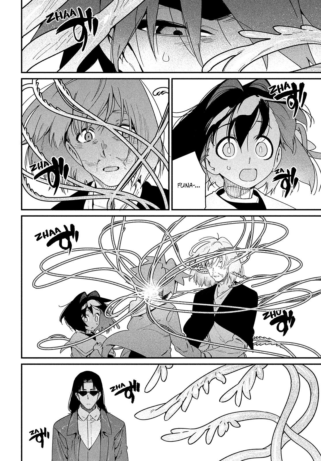 Page 6 of Chapter 22
