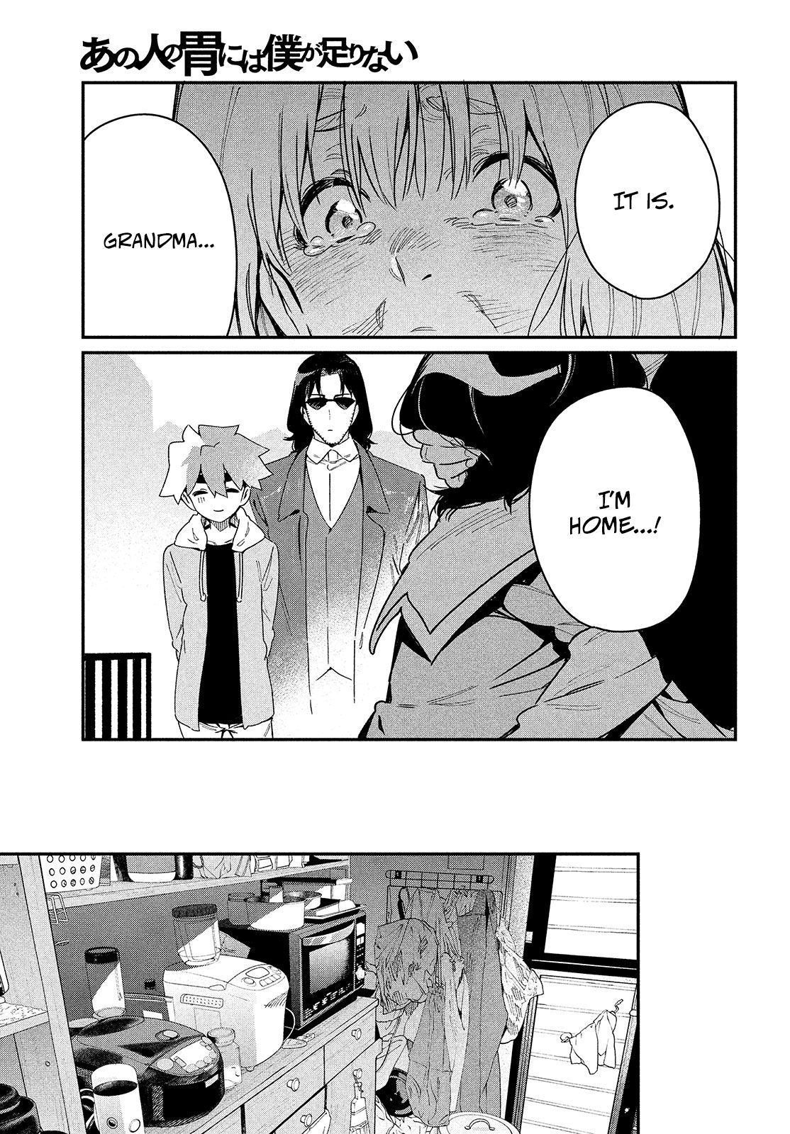 Page 9 of Chapter 22