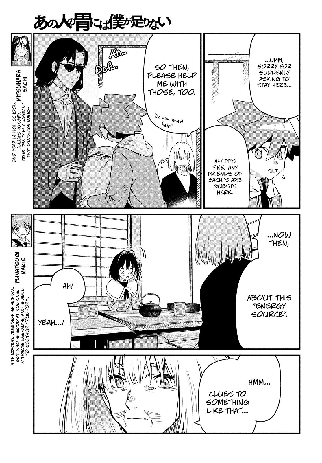 Page 11 of Chapter 22