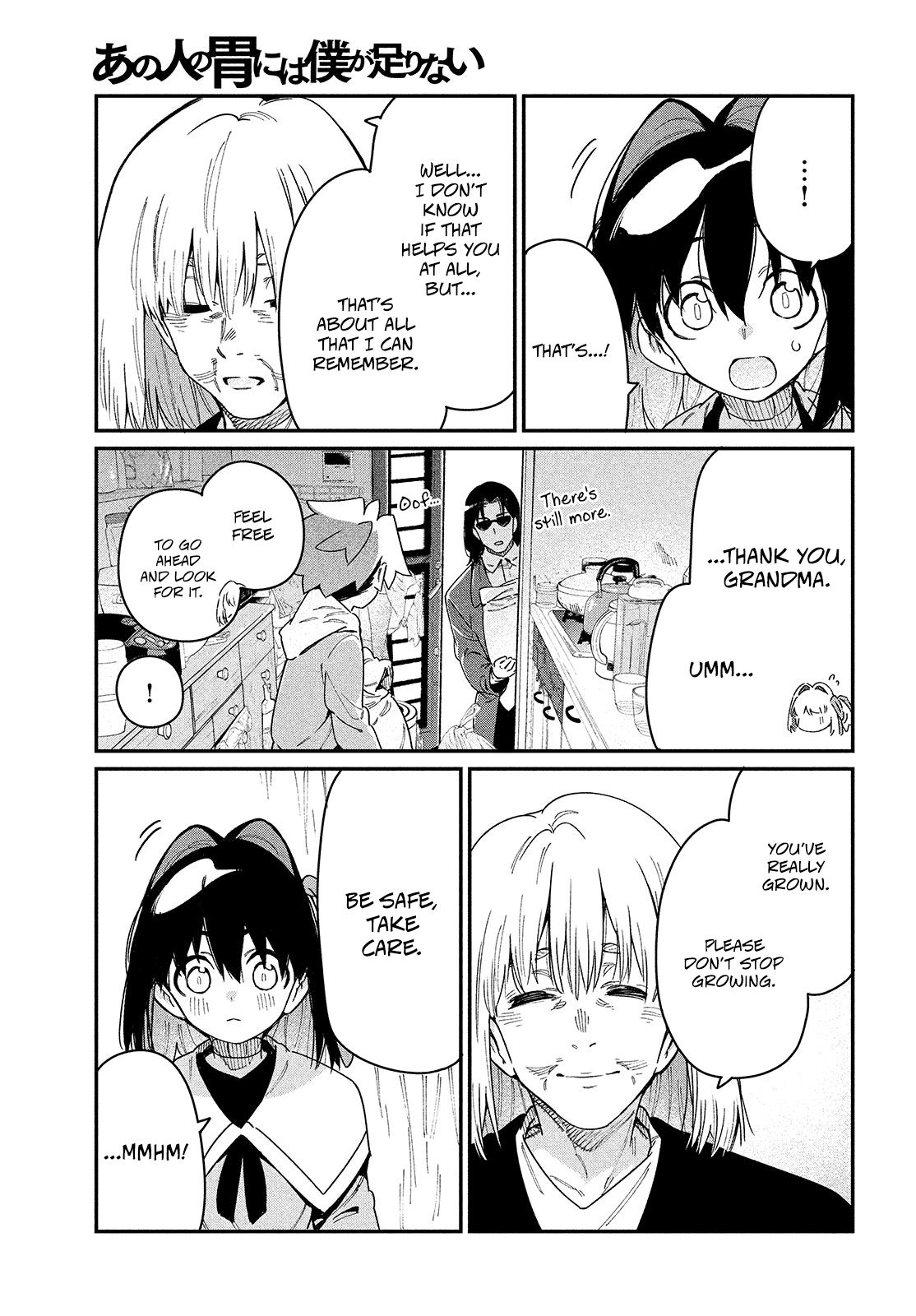Page 13 of Chapter 22