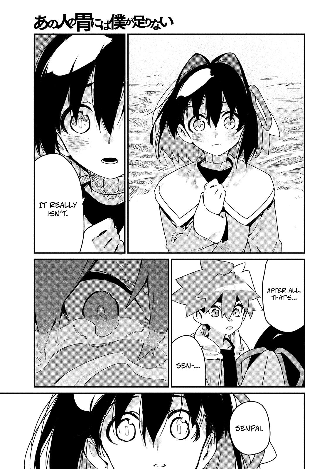 Page 17 of Chapter 22