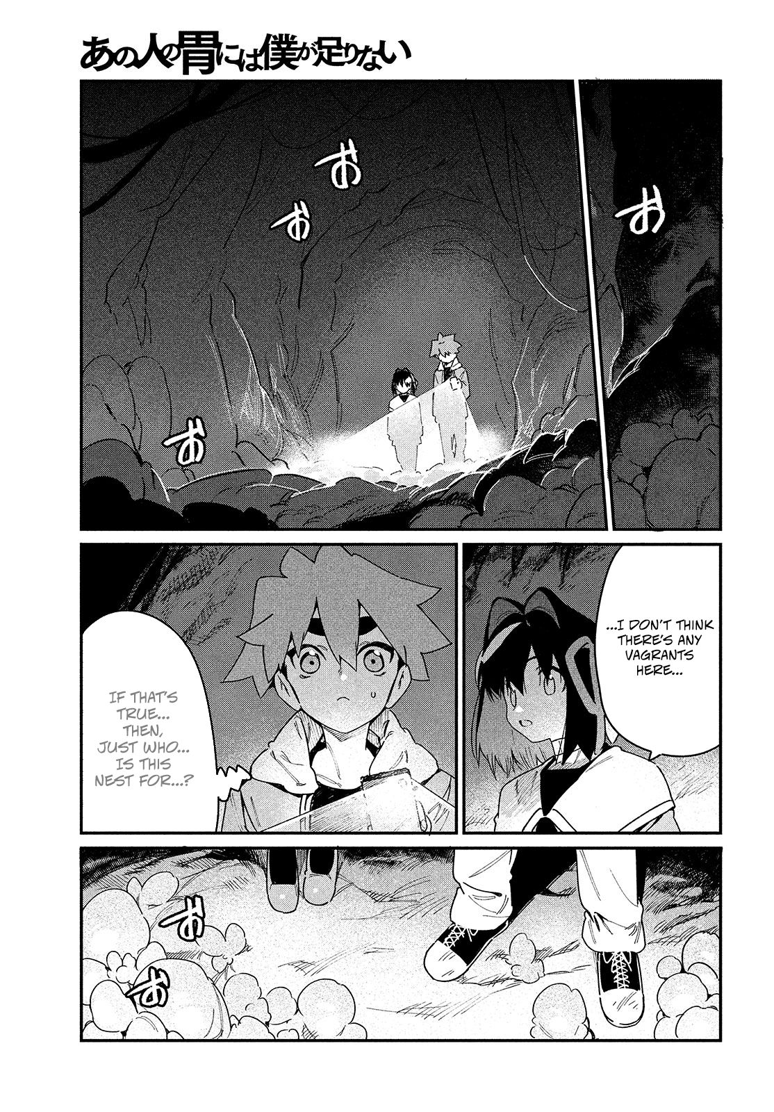 Page 21 of Chapter 22