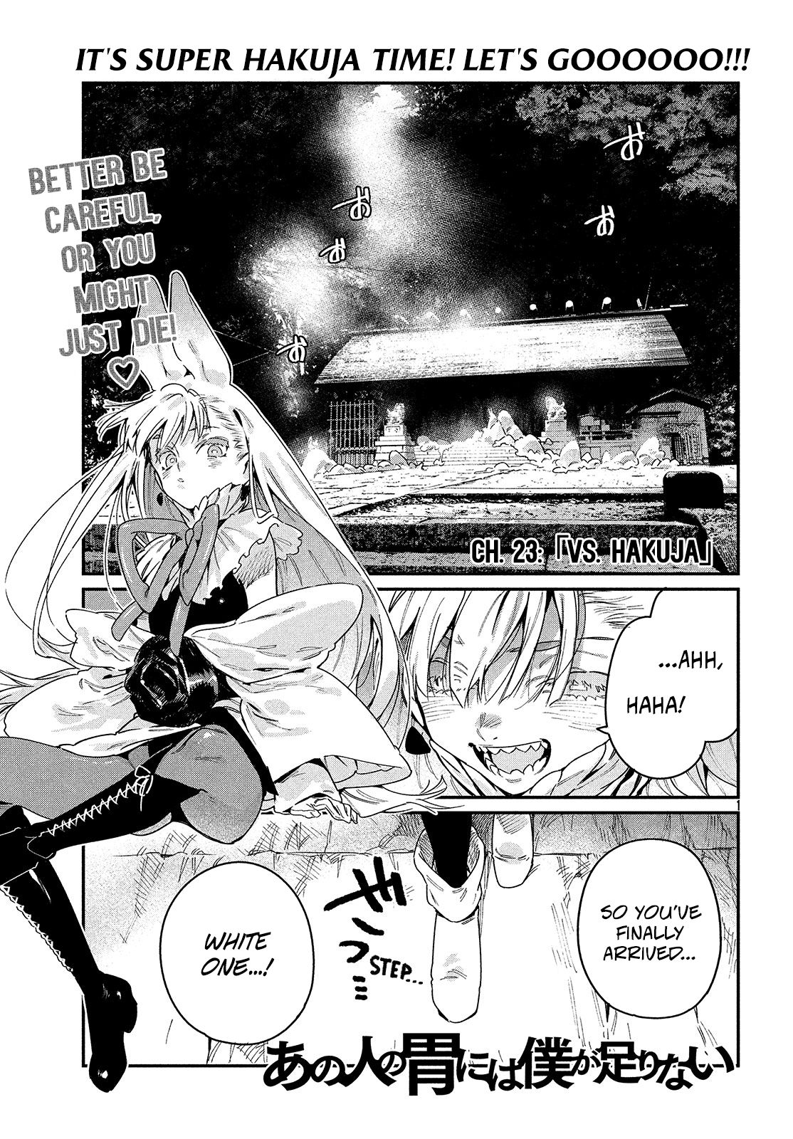 Page 1 of Chapter 23