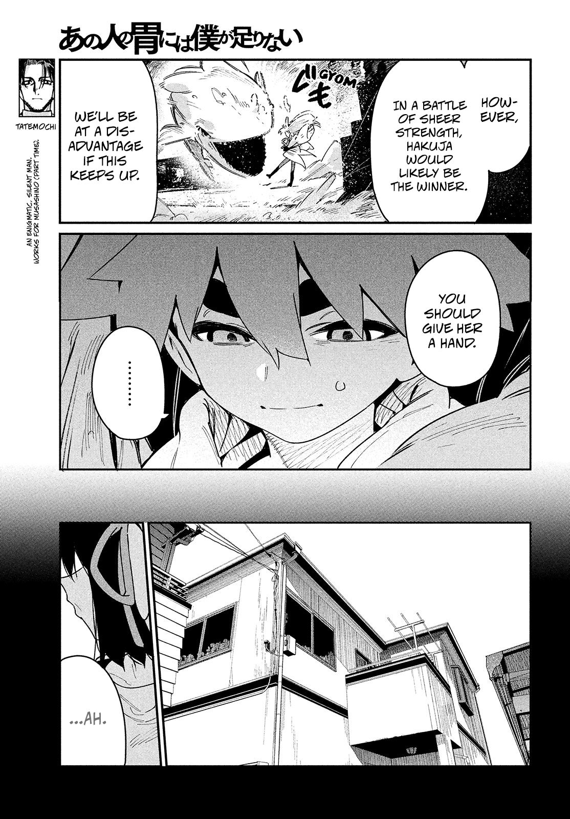 Page 13 of Chapter 23