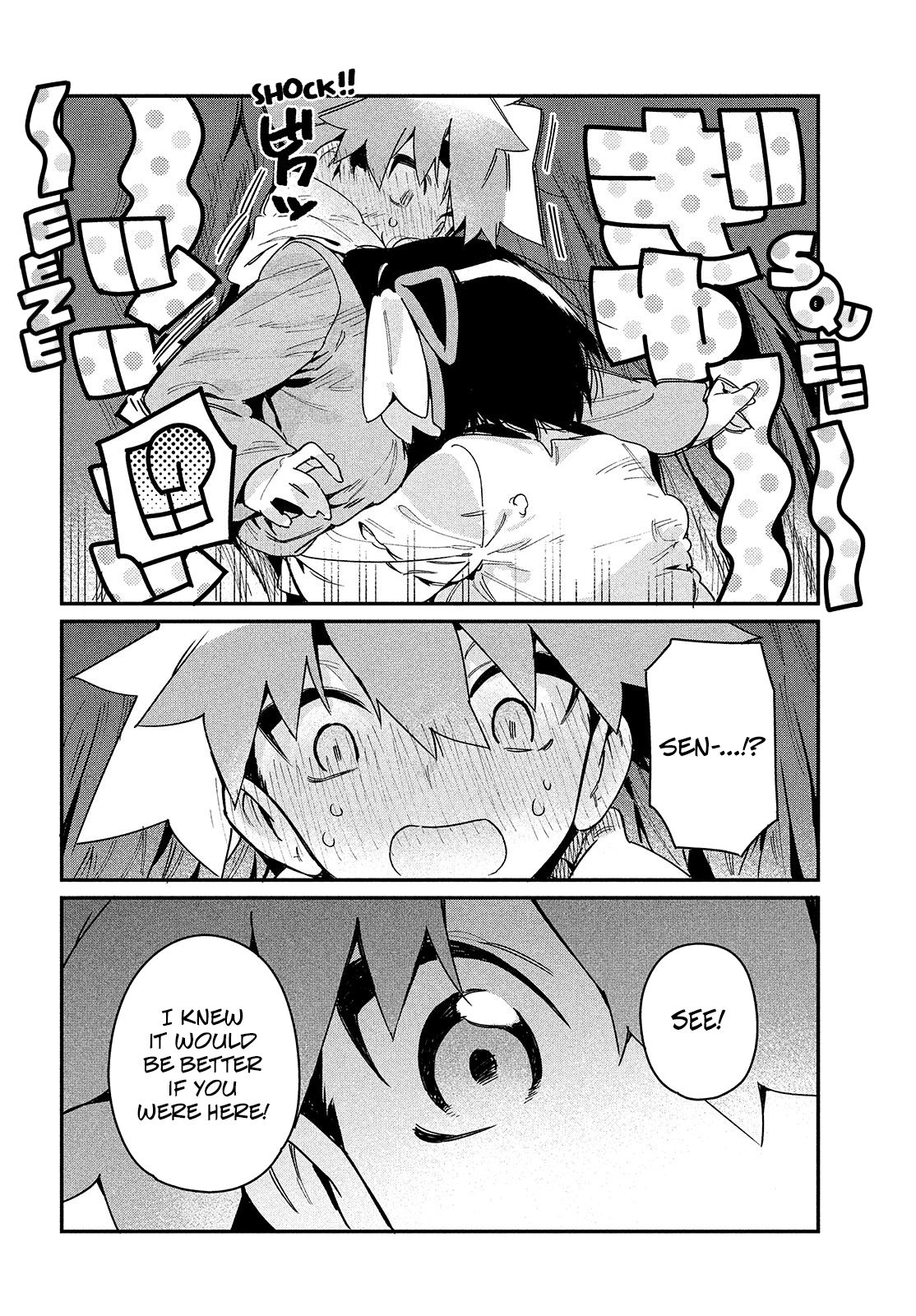Page 22 of Chapter 23