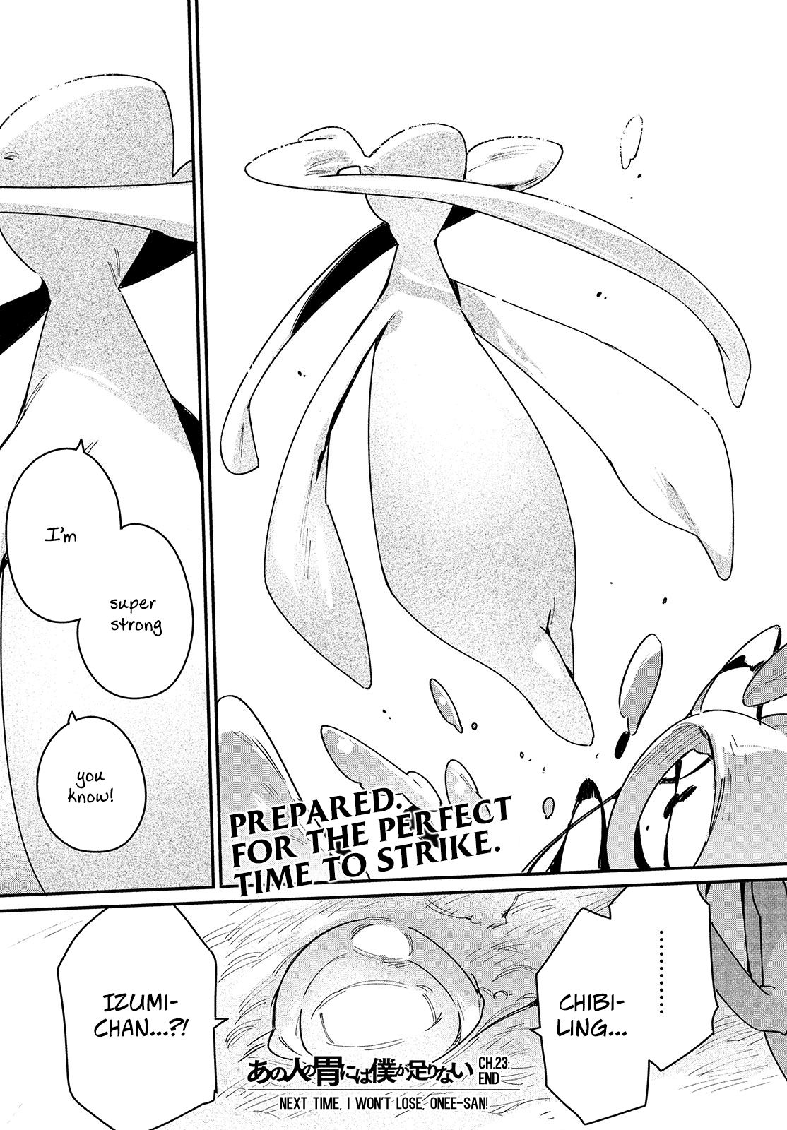 Page 33 of Chapter 23
