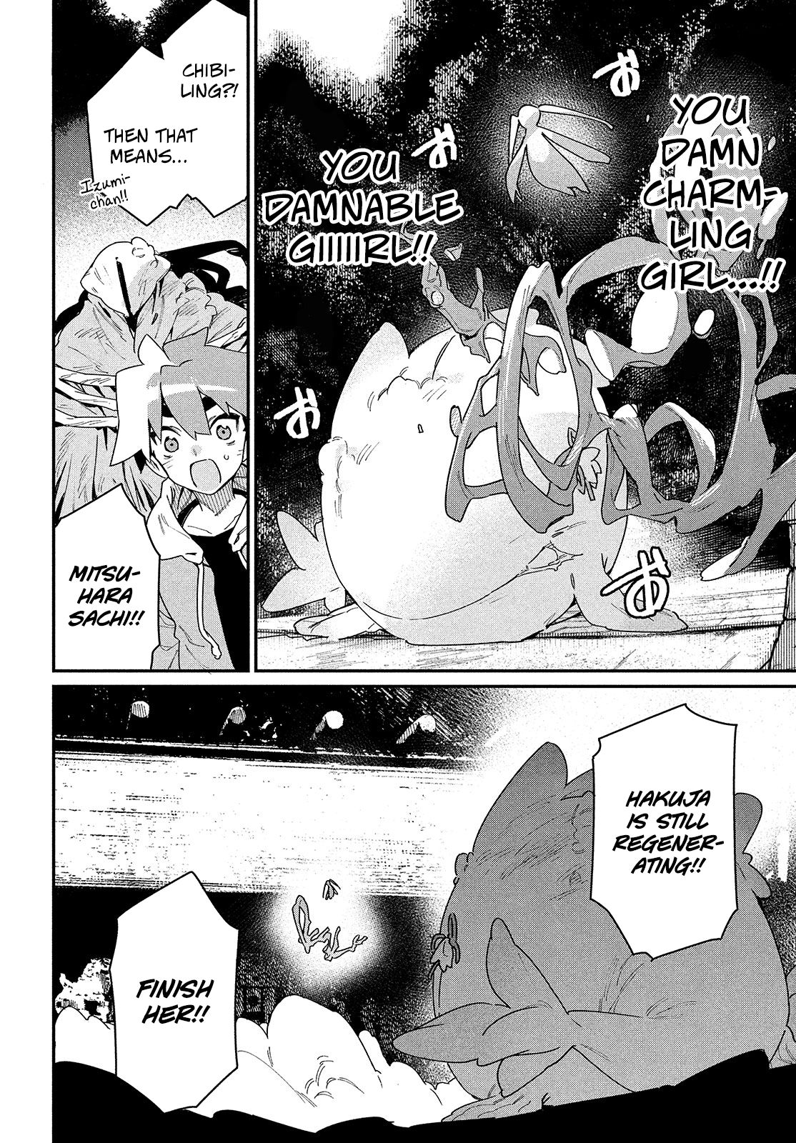Page 6 of Chapter 24