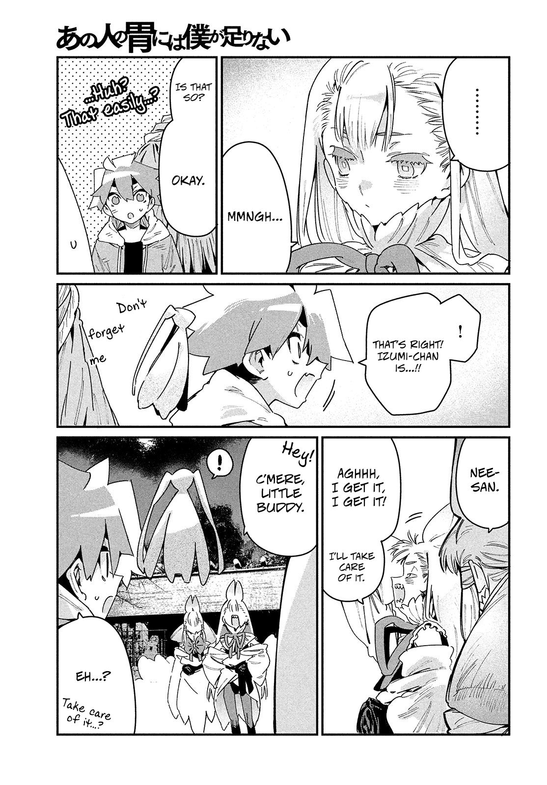 Page 12 of Chapter 24