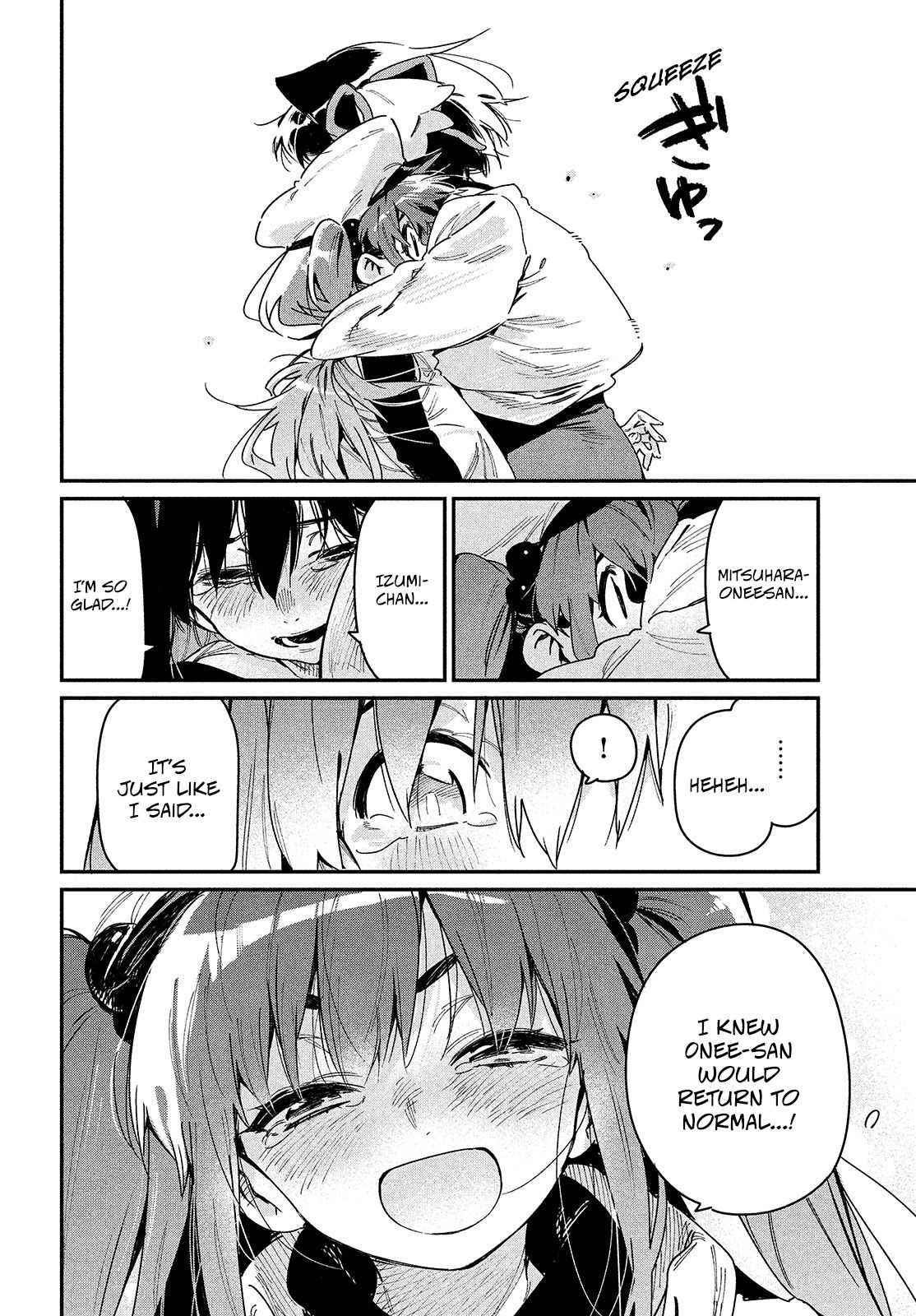 Page 15 of Chapter 24