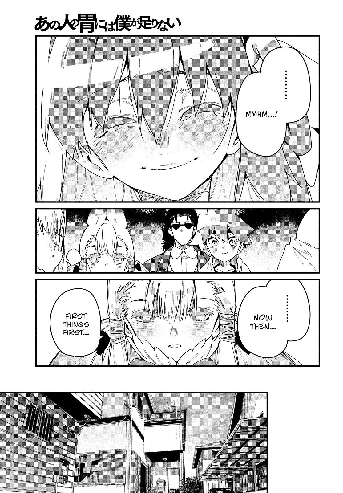 Page 16 of Chapter 24