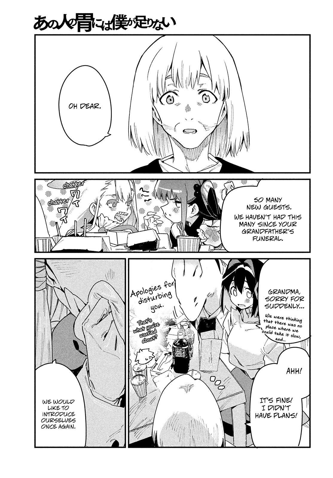 Page 18 of Chapter 24