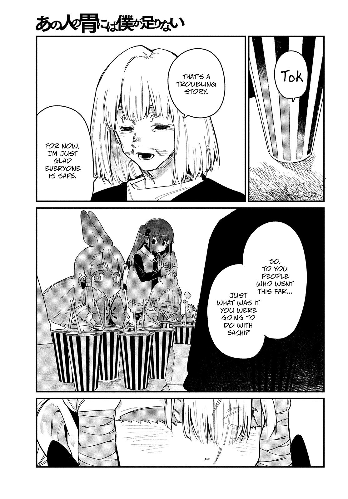 Page 26 of Chapter 24