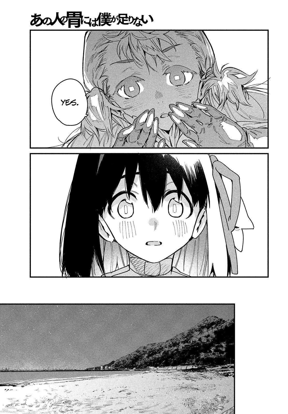 Page 30 of Chapter 24