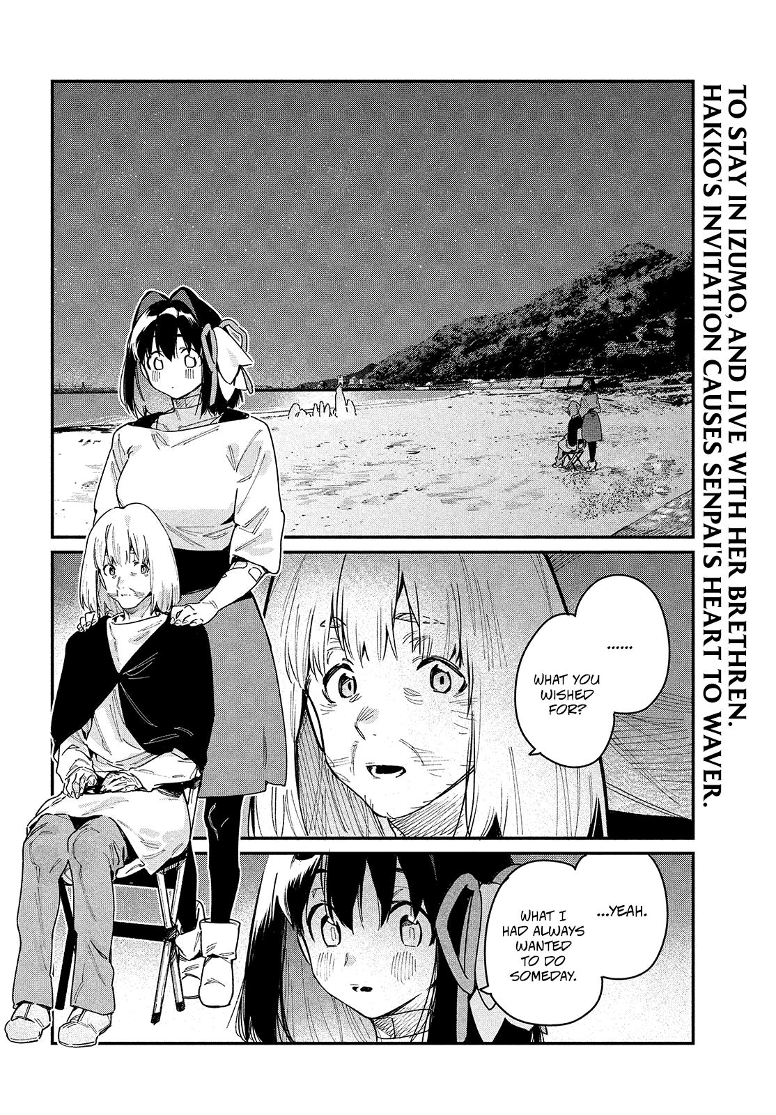 Page 2 of Chapter 25