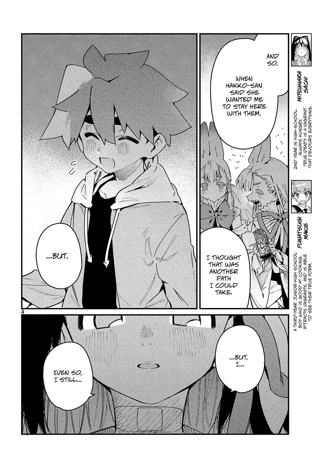 Page 4 of Chapter 25