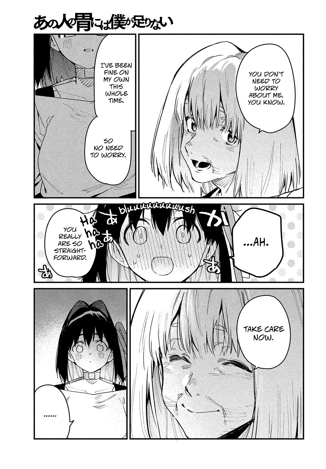 Page 7 of Chapter 25
