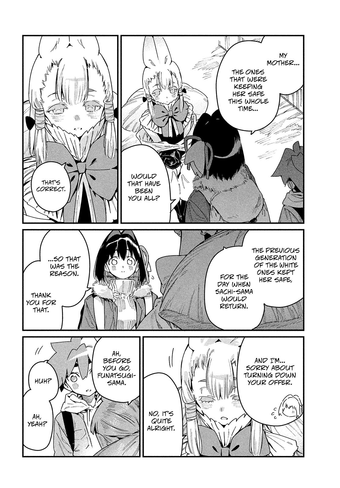 Page 12 of Chapter 25