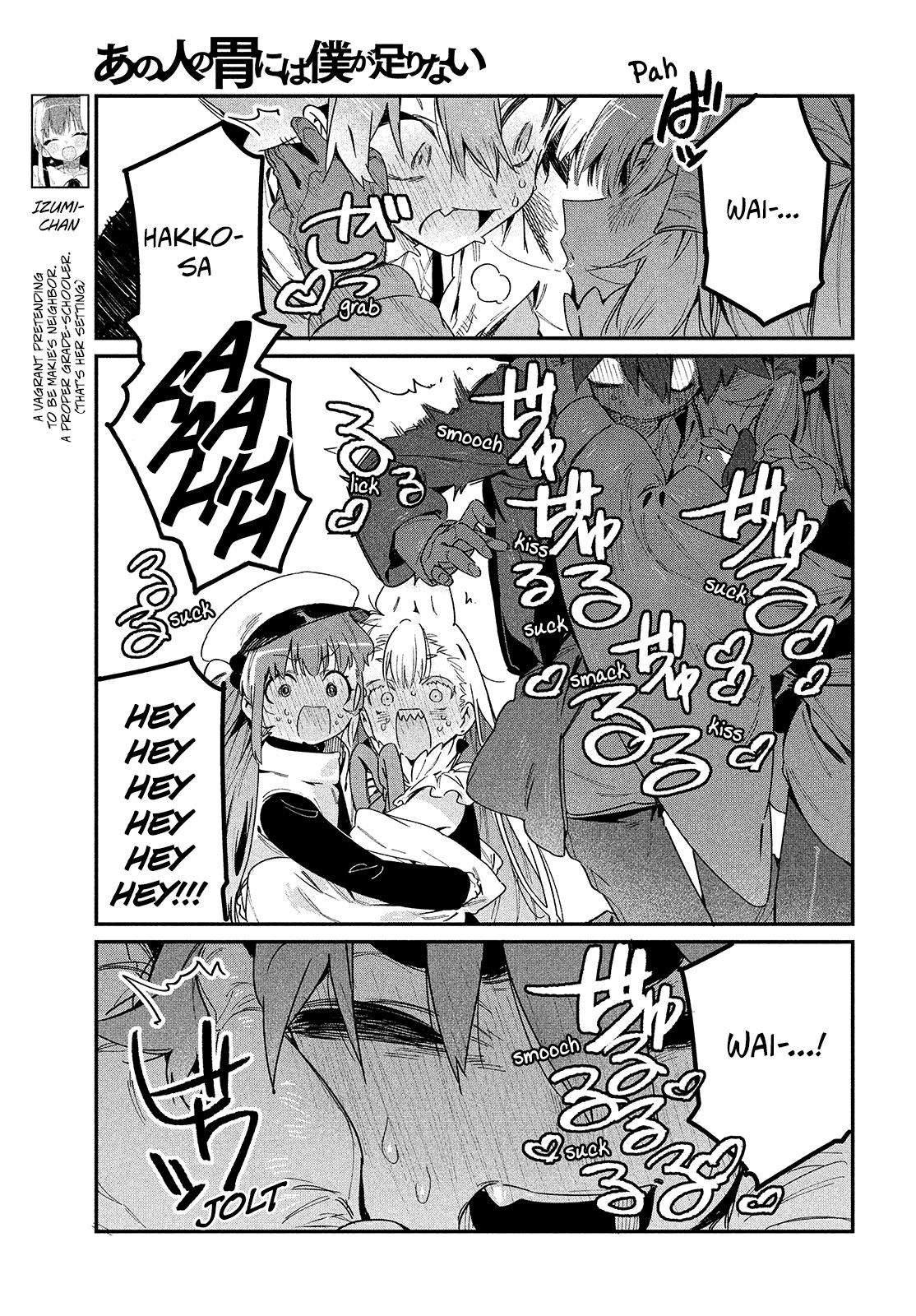 Page 15 of Chapter 25