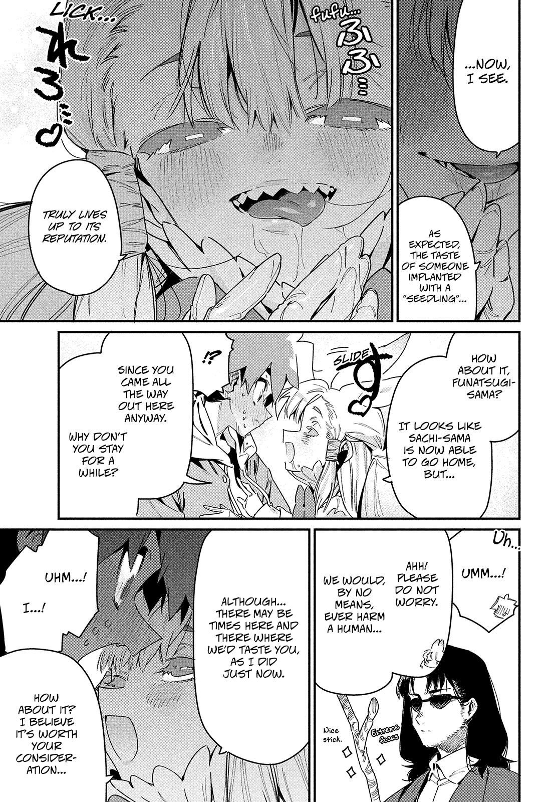 Page 17 of Chapter 25