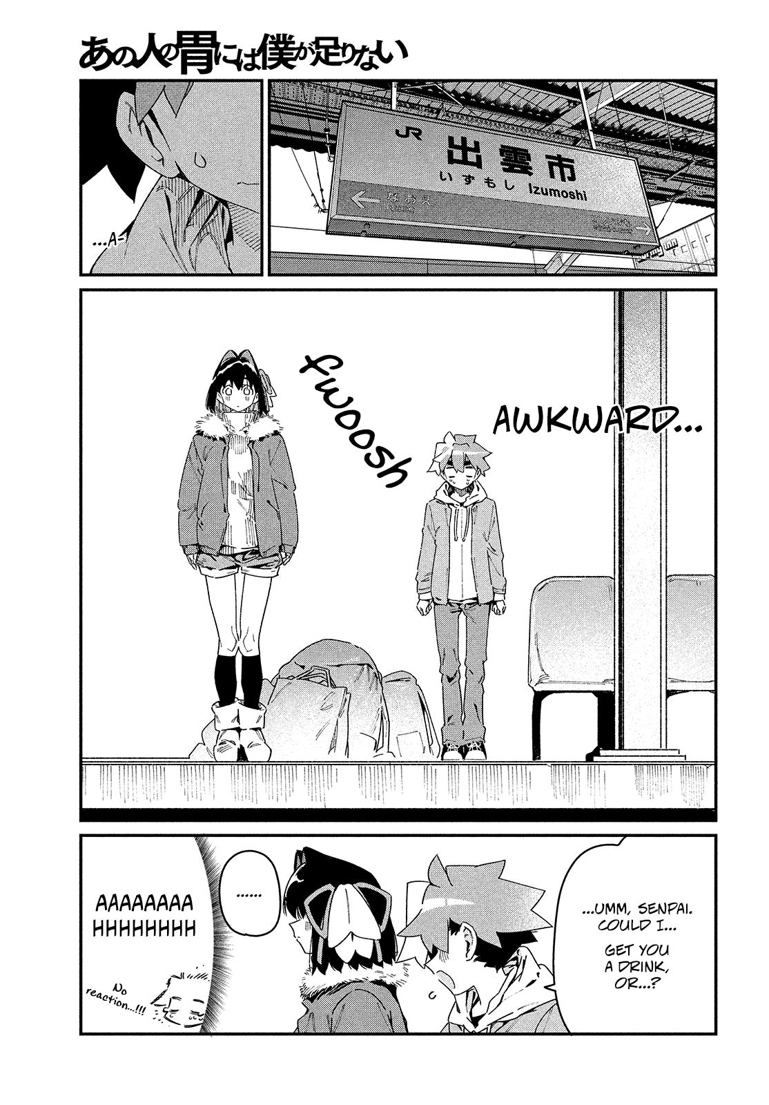 Page 21 of Chapter 25
