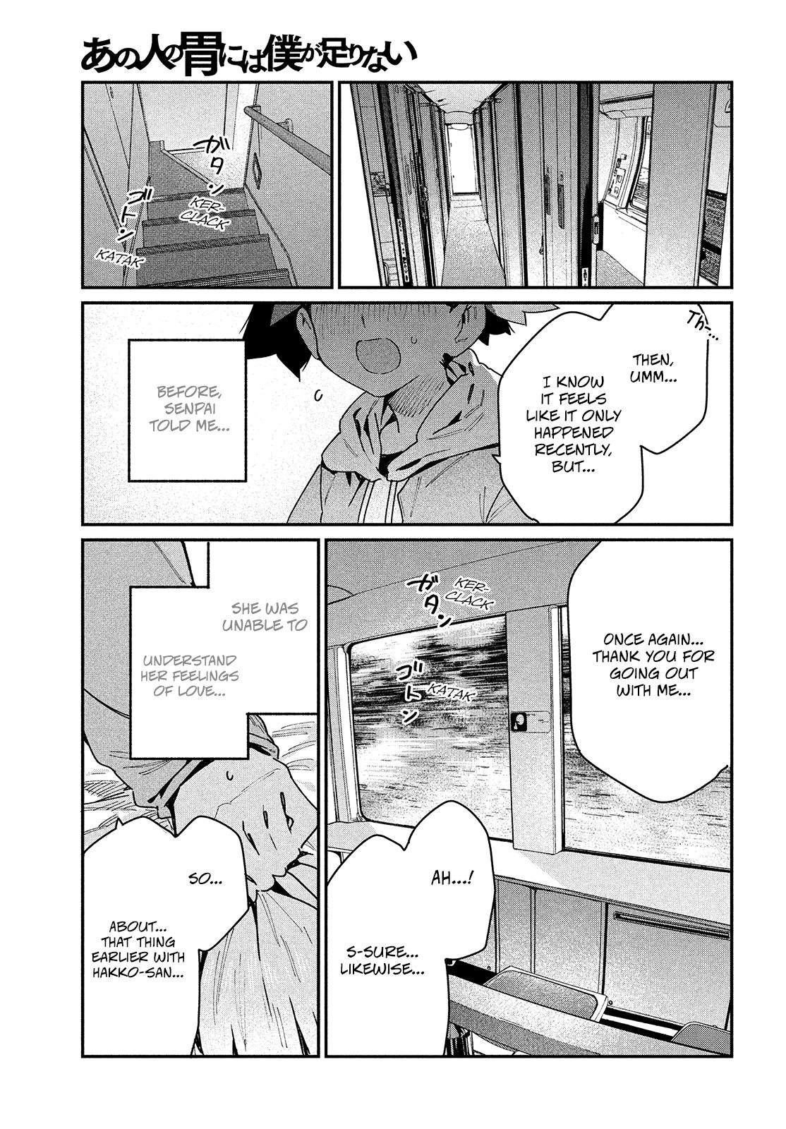 Page 29 of Chapter 25