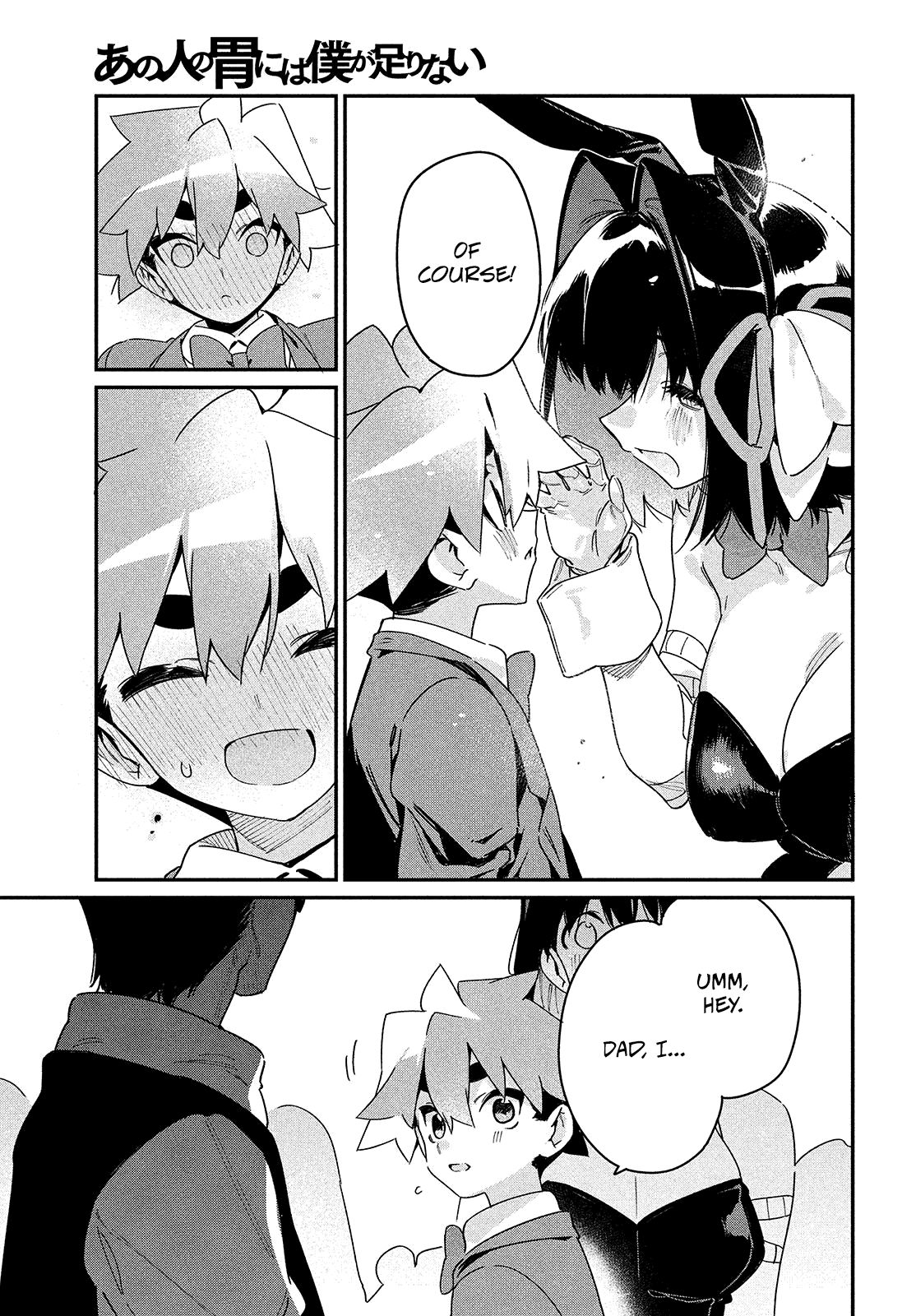 Page 23 of Chapter 26