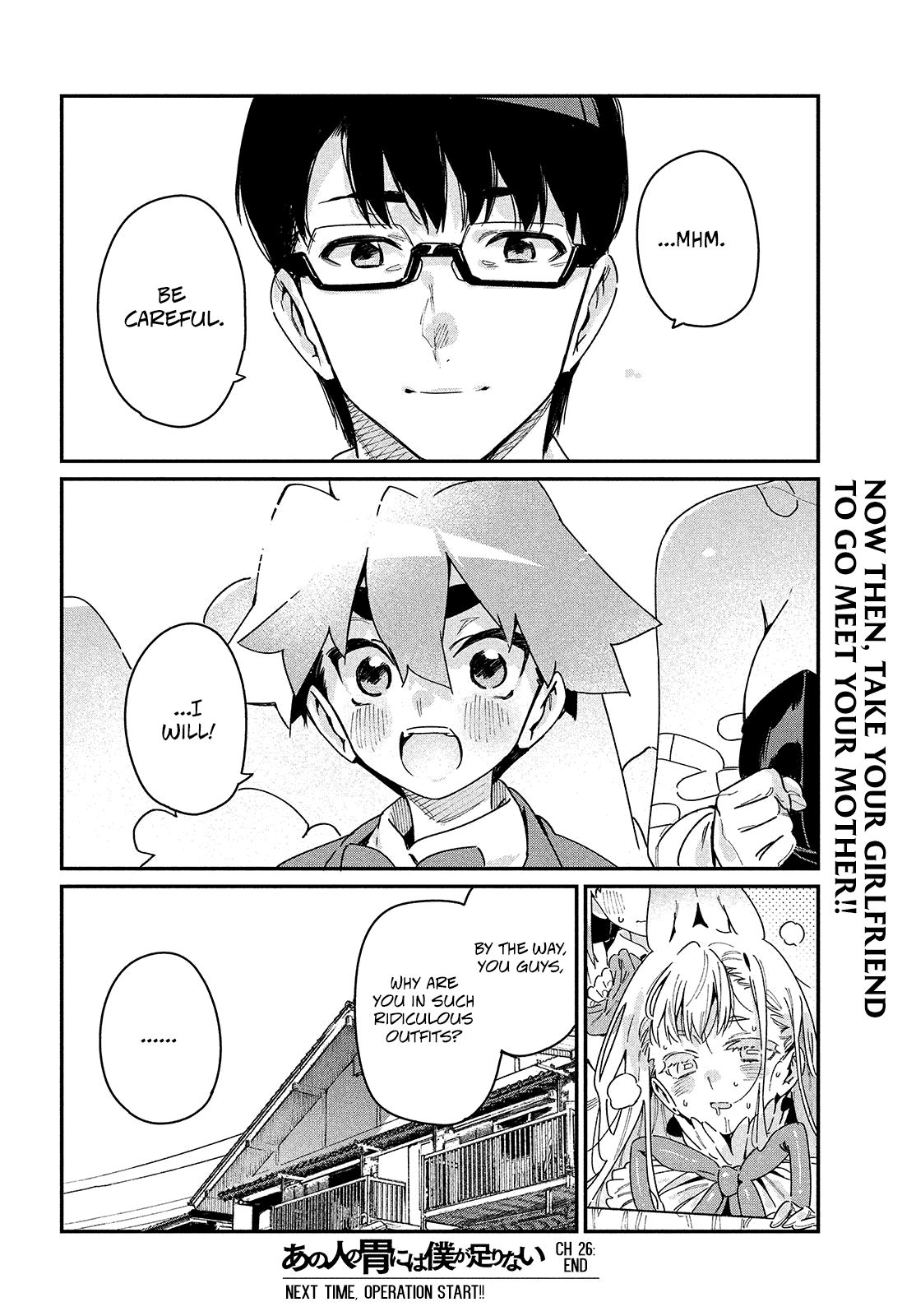 Page 24 of Chapter 26