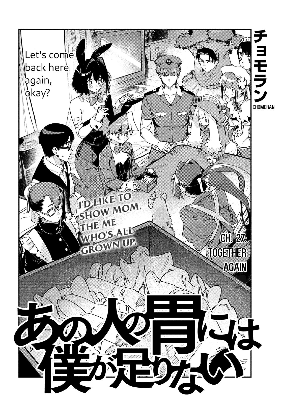 Page 3 of Chapter 27