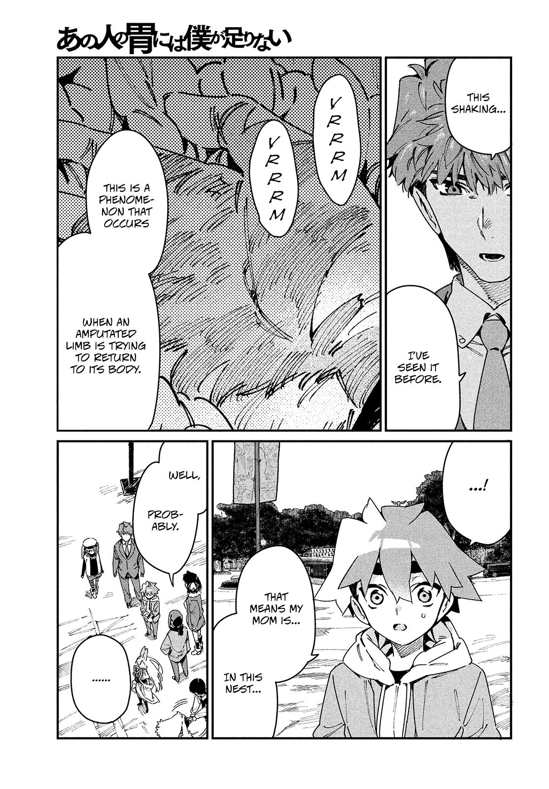 Page 10 of Chapter 27
