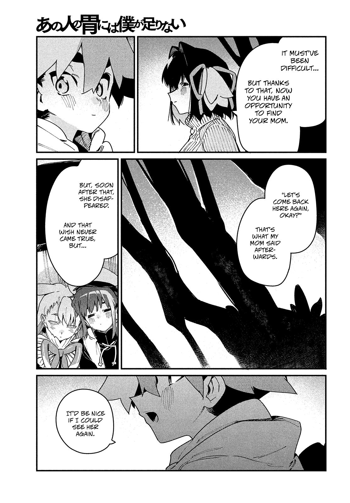 Page 21 of Chapter 27