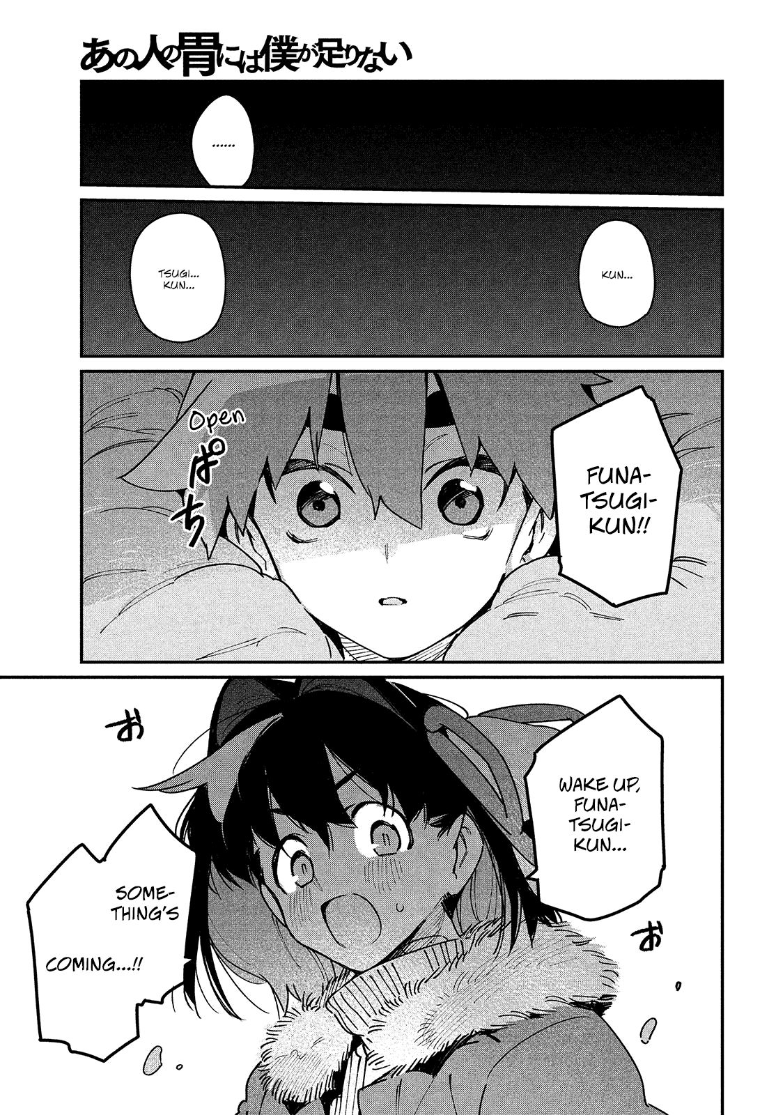 Page 23 of Chapter 27