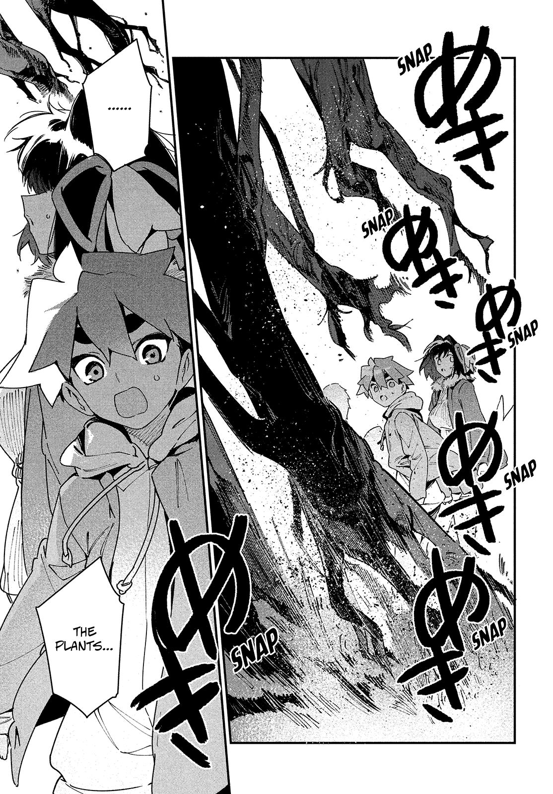Page 25 of Chapter 27